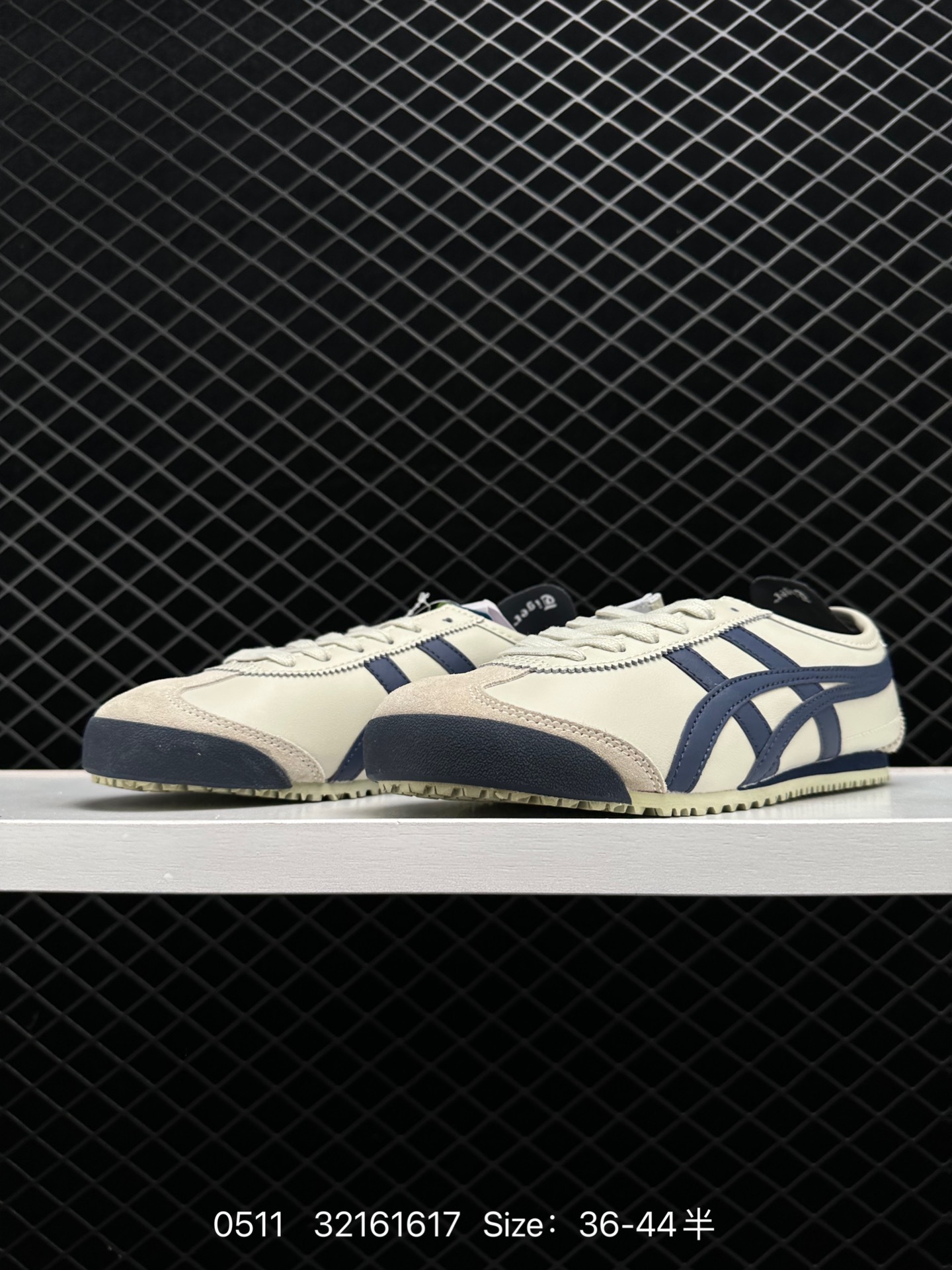 Asics Onitsuka Tiger Mexico 66®