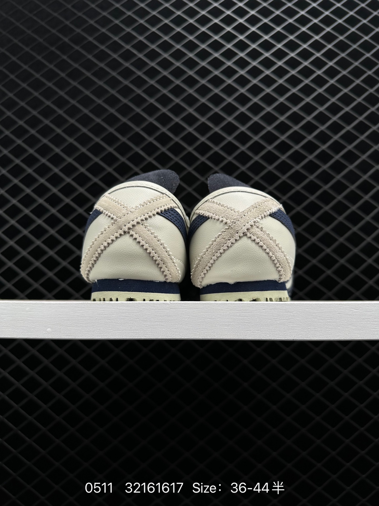 Asics Onitsuka Tiger Mexico 66®