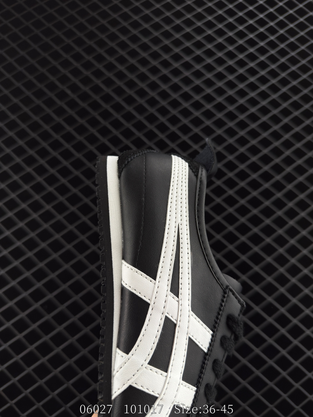 Asics Onitsuka Tiger Mexico 66®