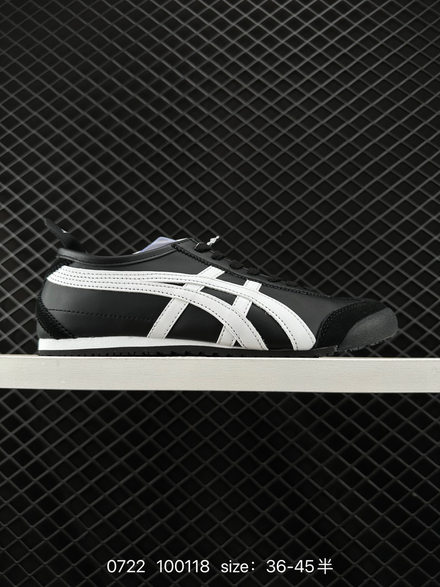 Asics Onitsuka Tiger