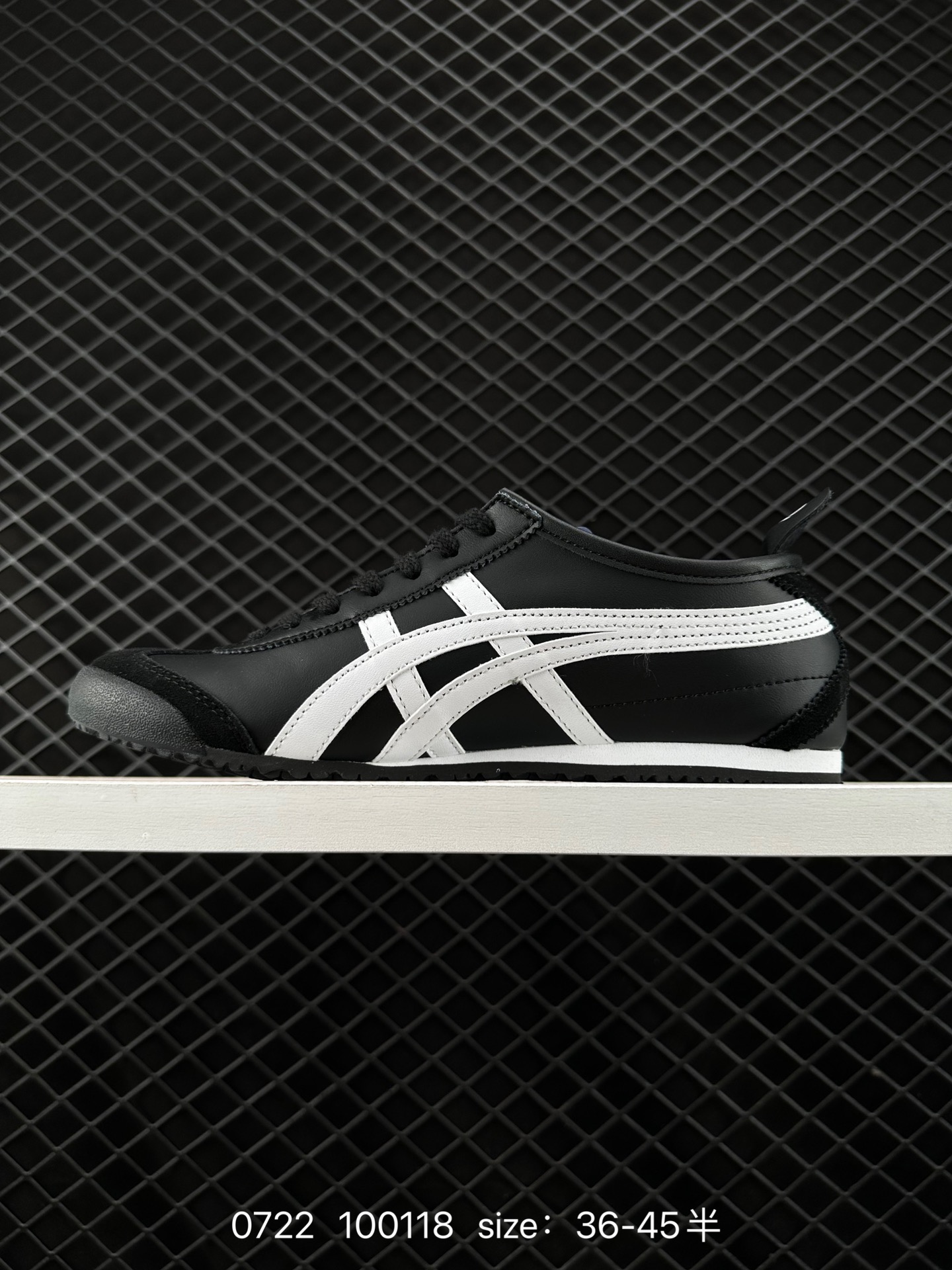 Asics Onitsuka Tiger