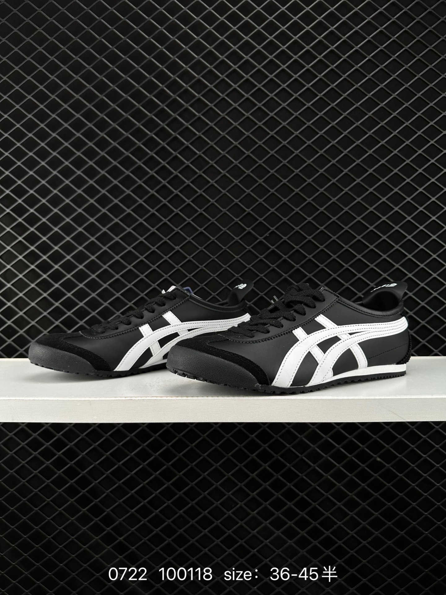 Asics Onitsuka Tiger