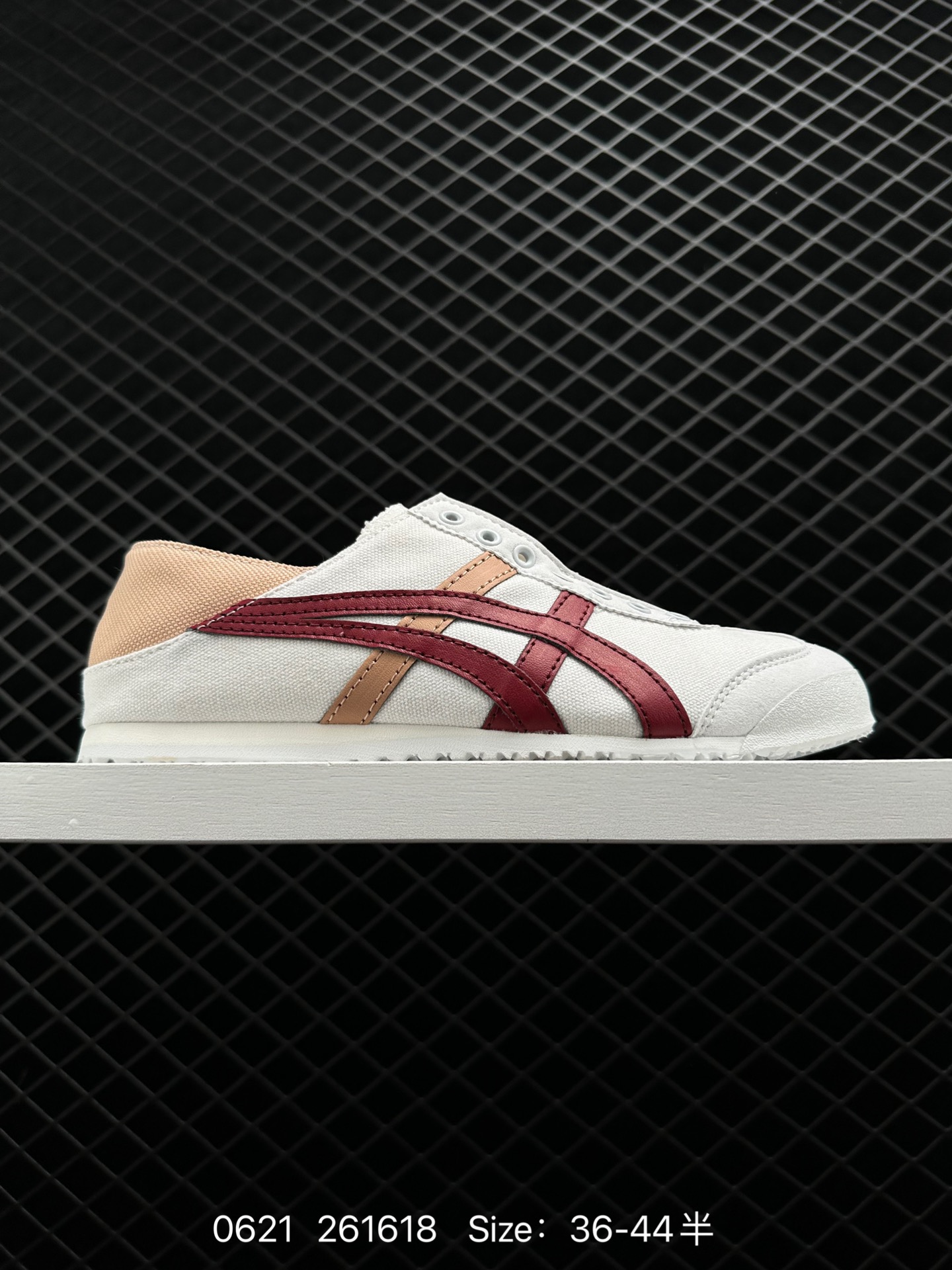 Asics Onitsuka Tiger Mexico 66®