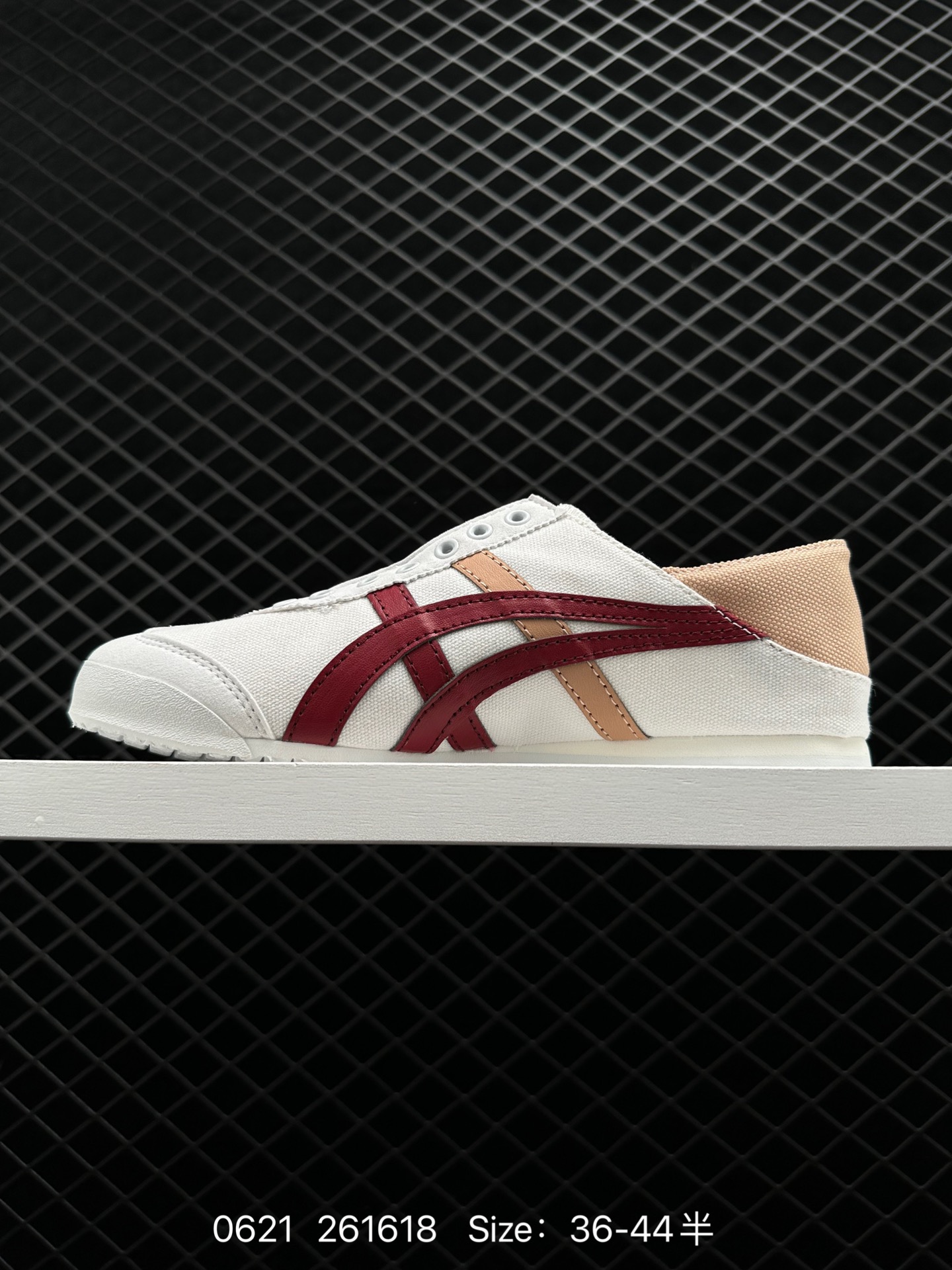 Asics Onitsuka Tiger Mexico 66®