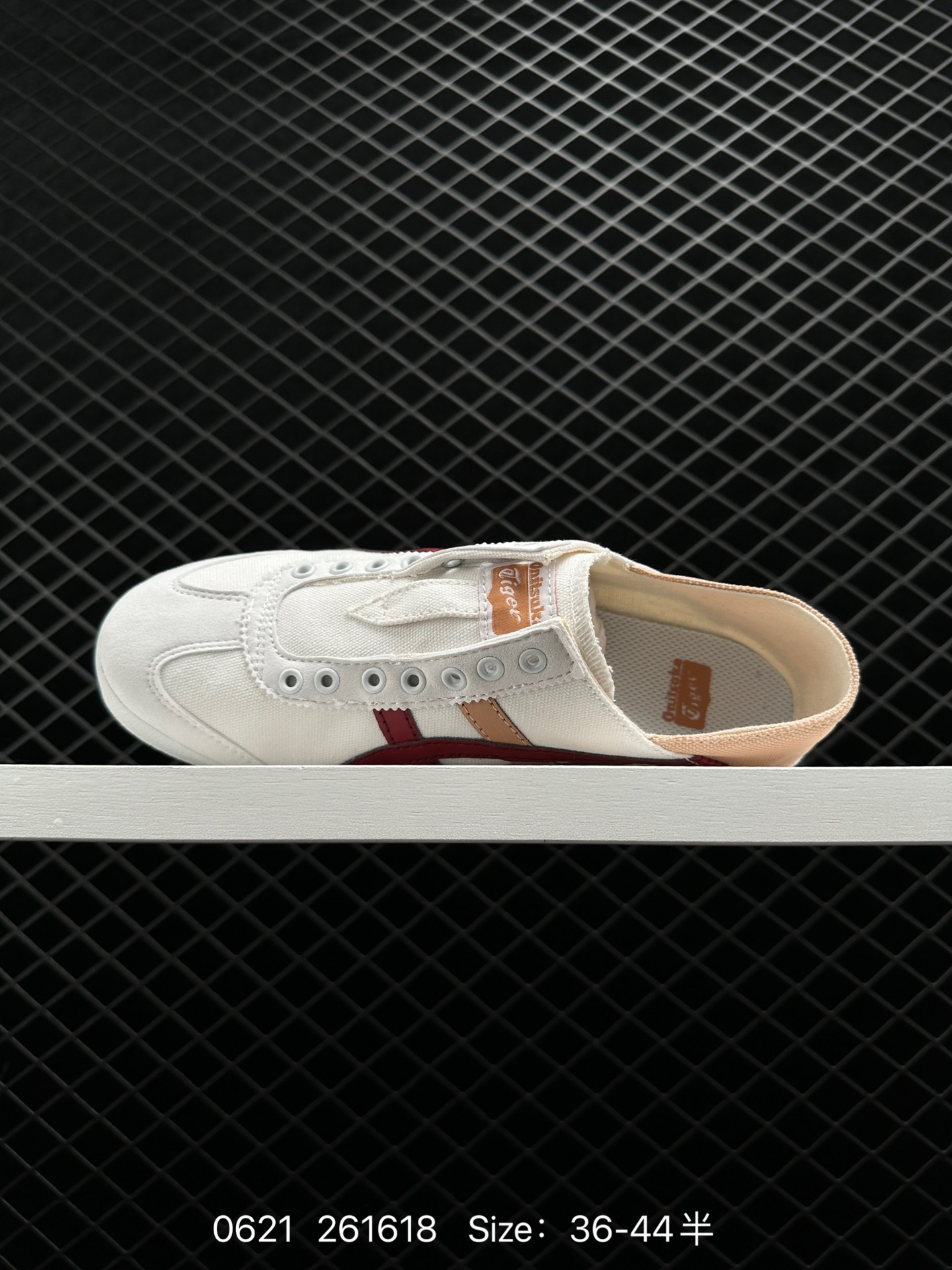 Asics Onitsuka Tiger Mexico 66®