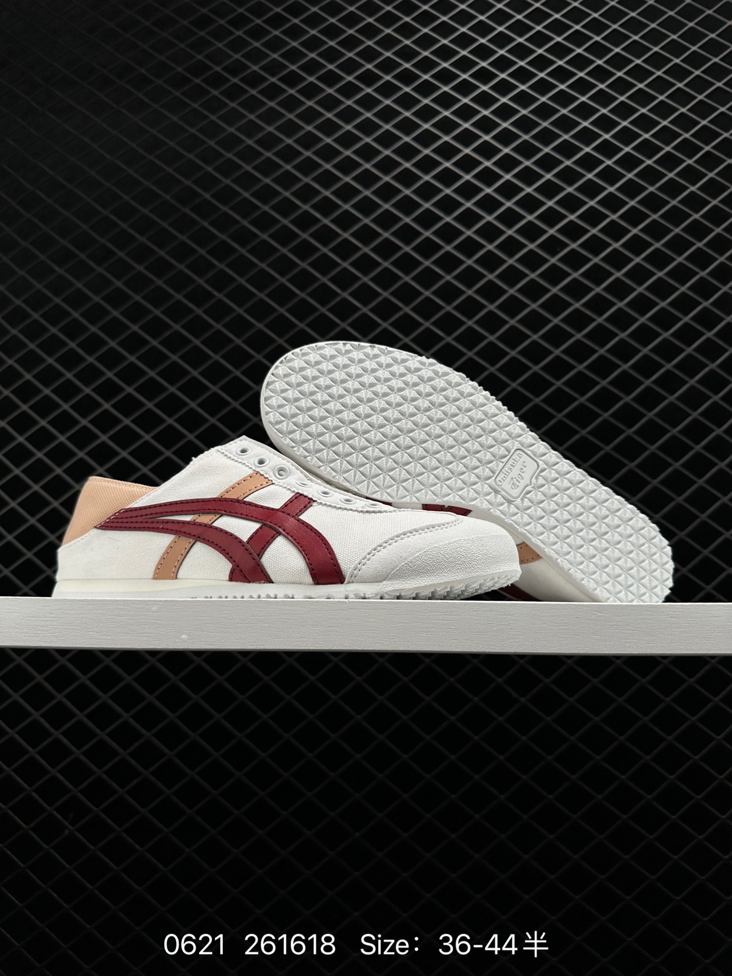 Asics Onitsuka Tiger Mexico 66®