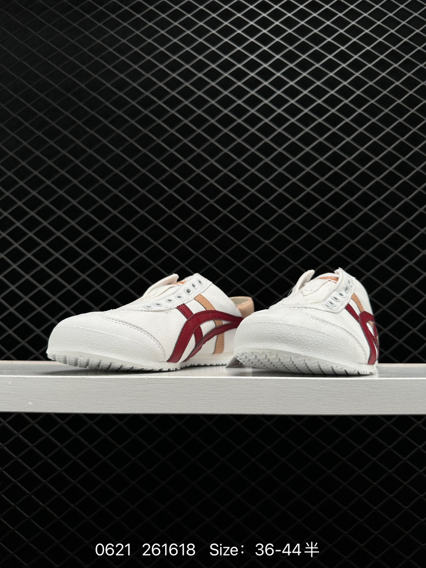 Asics Onitsuka Tiger Mexico 66®