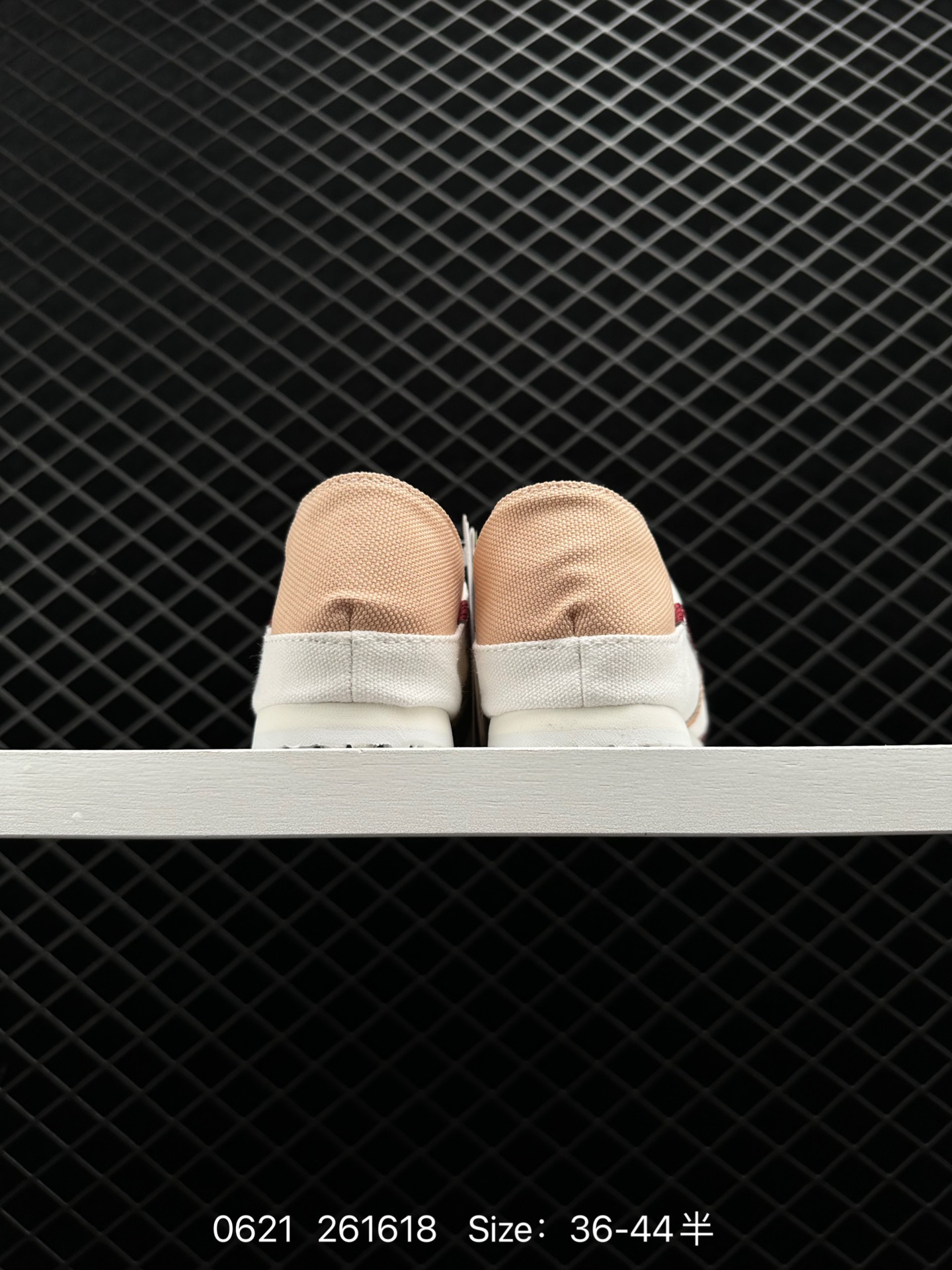 Asics Onitsuka Tiger Mexico 66®