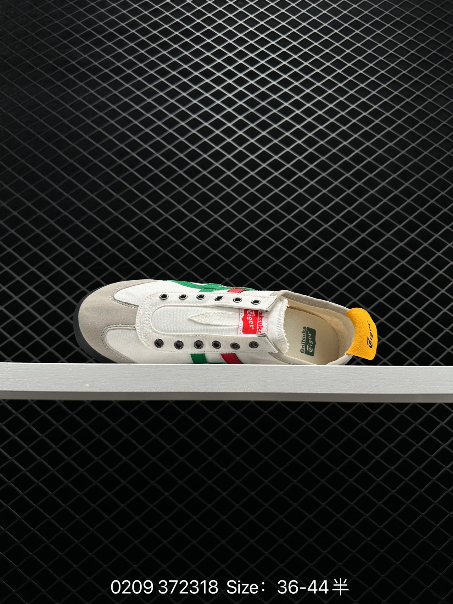 Asics Onitsuka Tiger Mexico 66®