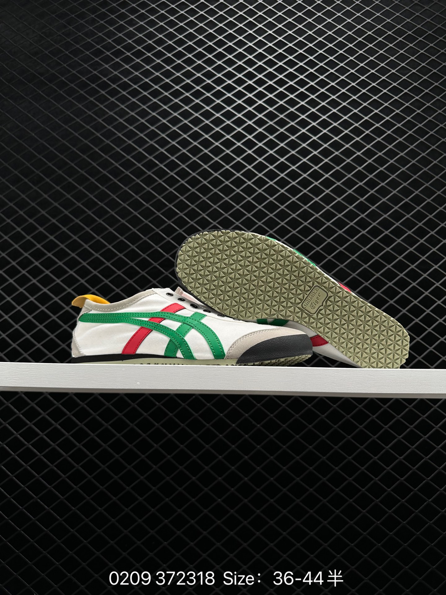 Asics Onitsuka Tiger Mexico 66®