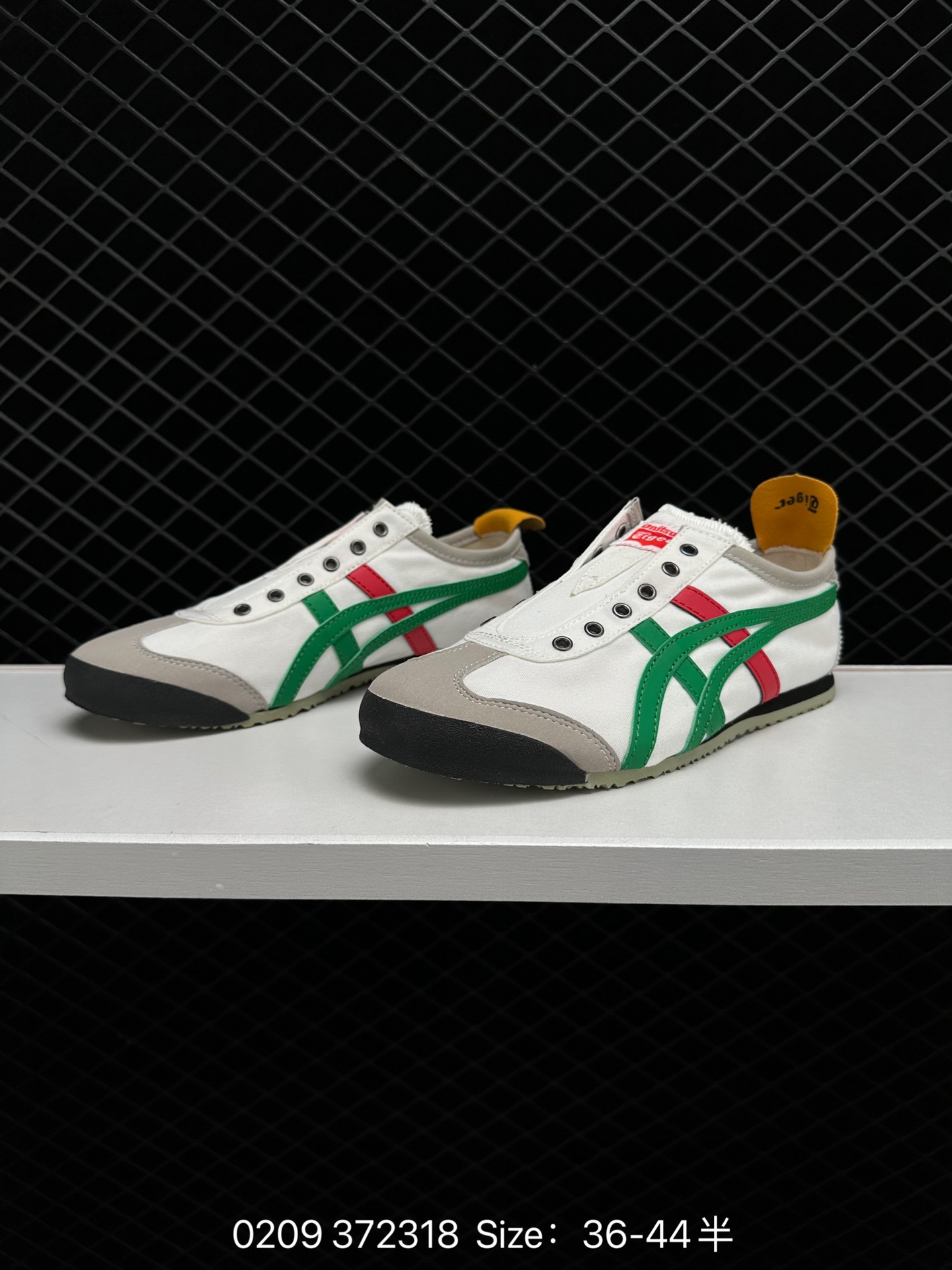 Asics Onitsuka Tiger Mexico 66®