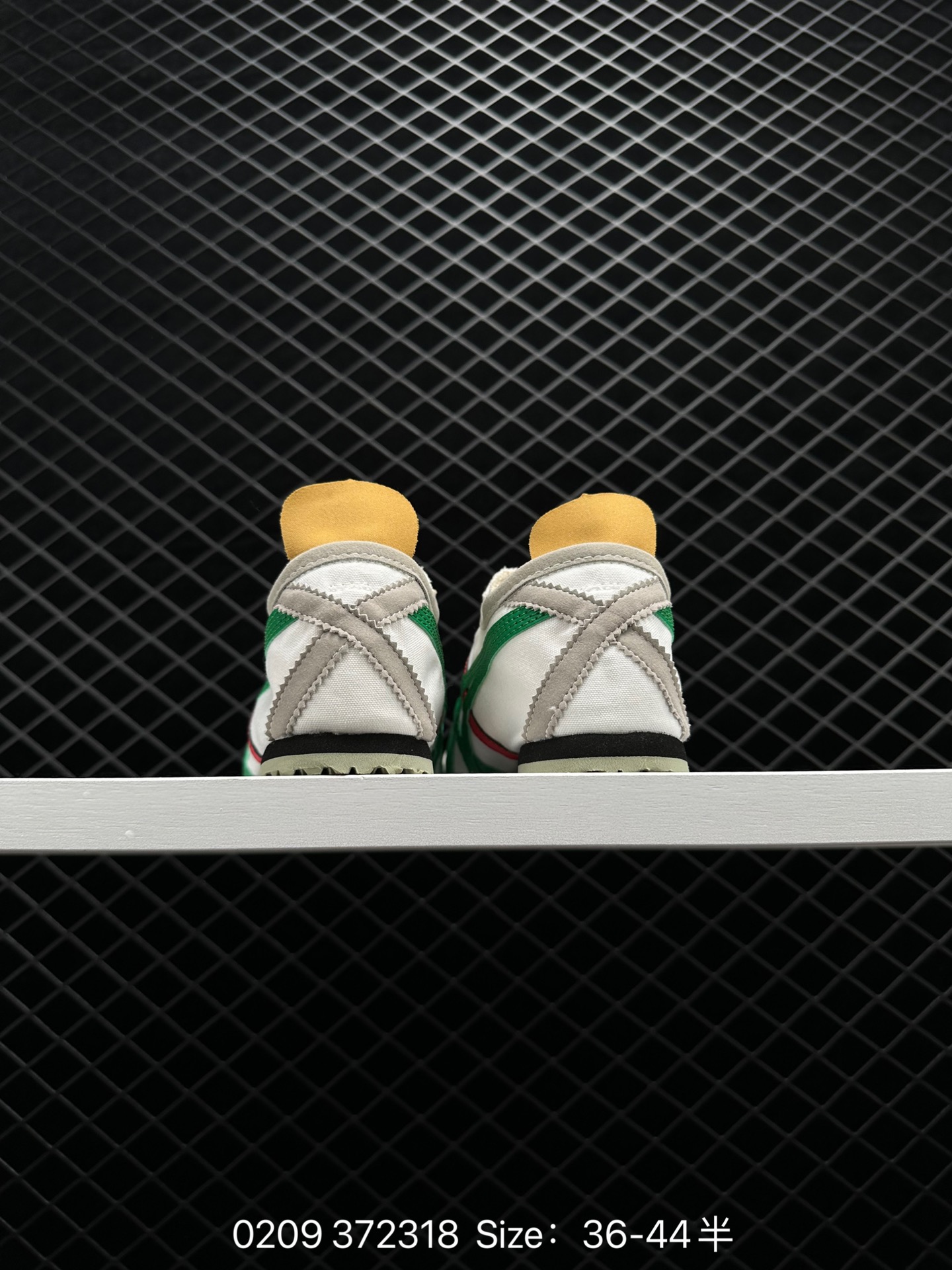 Asics Onitsuka Tiger Mexico 66®