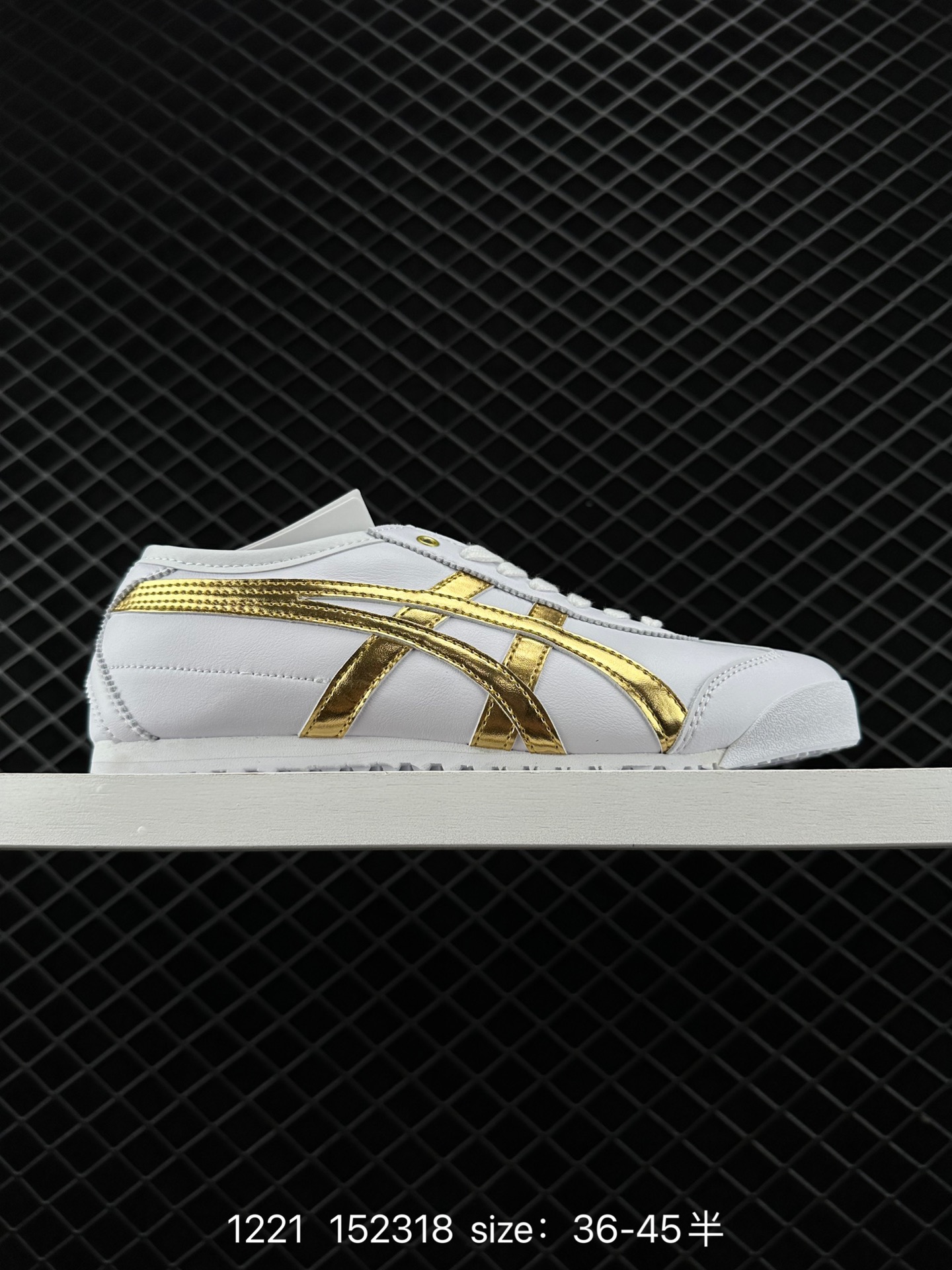 Asics Onitsuka Tiger Mexico 66®