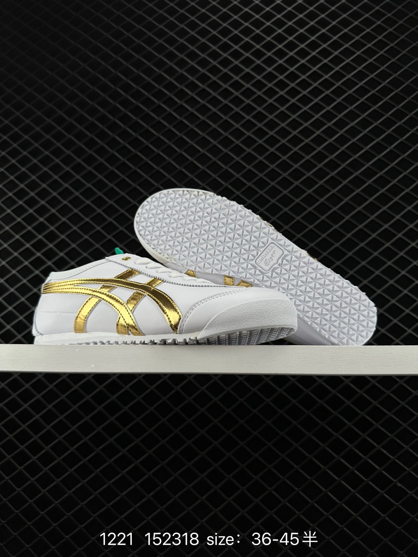 Asics Onitsuka Tiger Mexico 66®