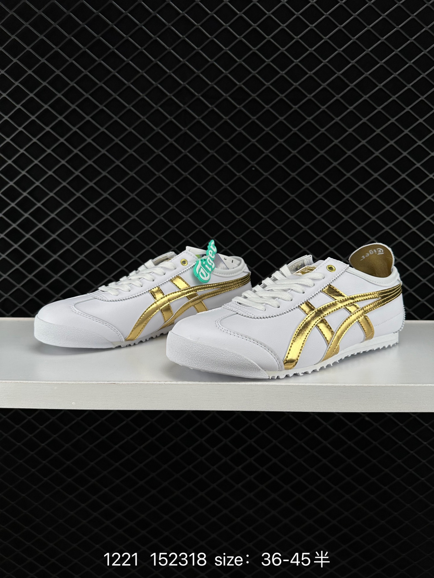 Asics Onitsuka Tiger Mexico 66®