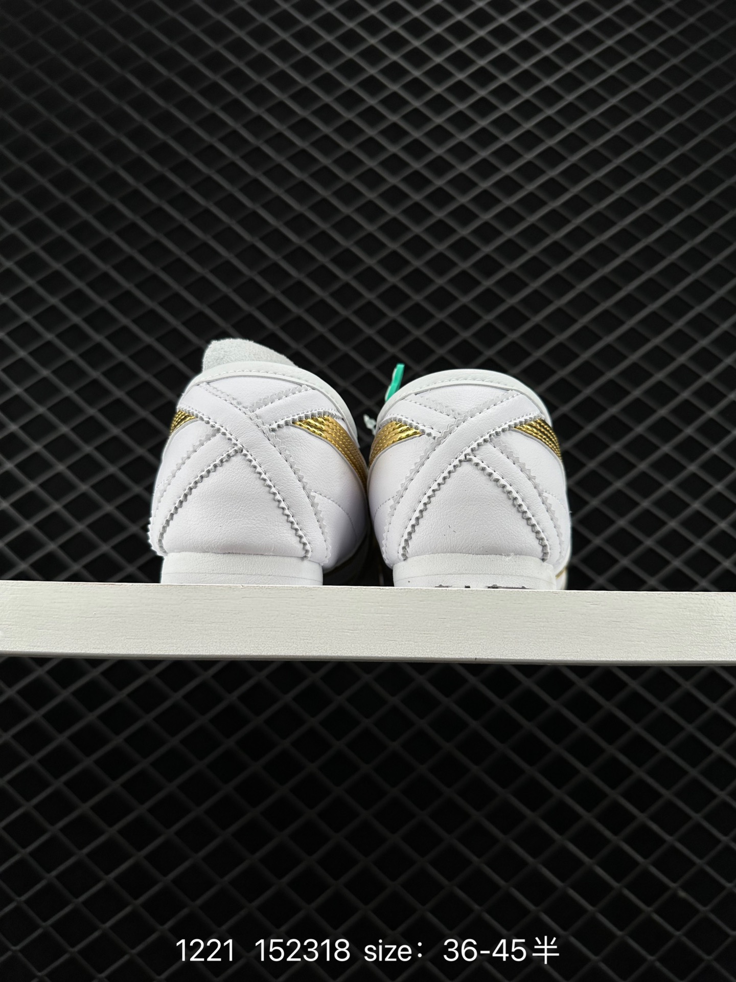 Asics Onitsuka Tiger Mexico 66®