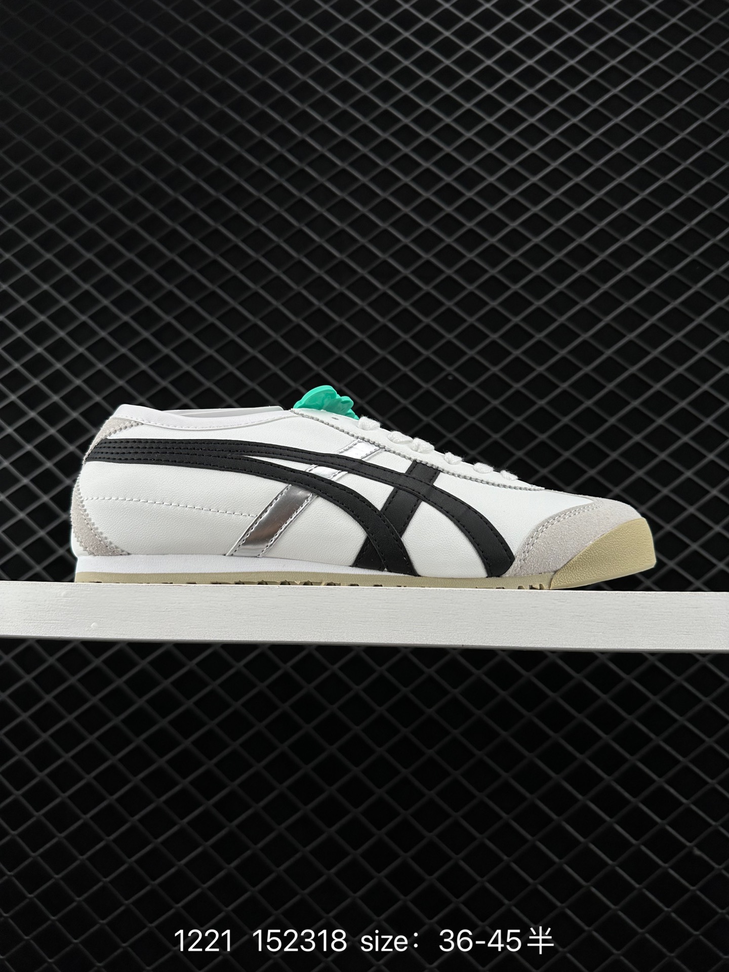 Asics Onitsuka Tiger Mexico 66®