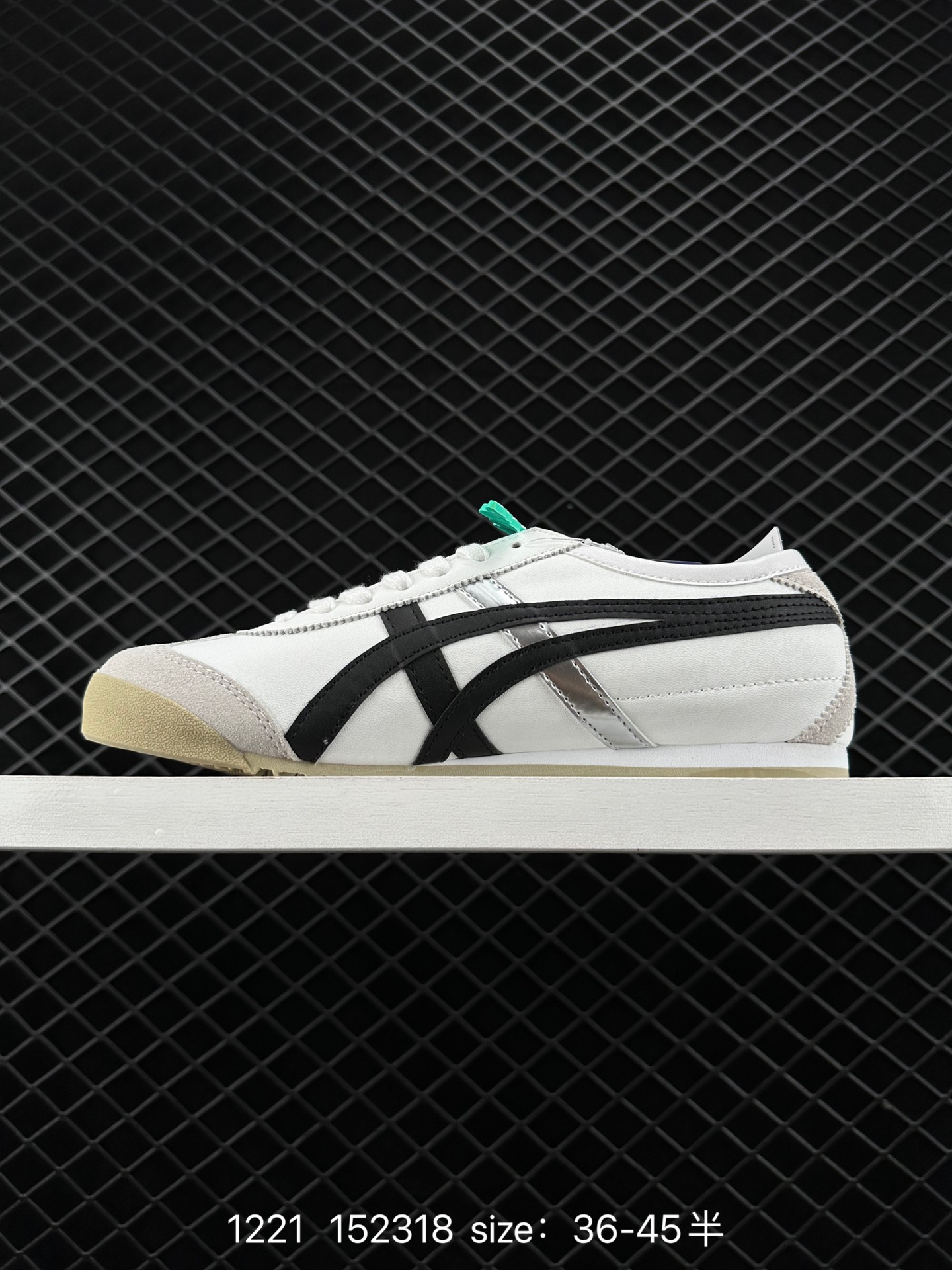 Asics Onitsuka Tiger Mexico 66®