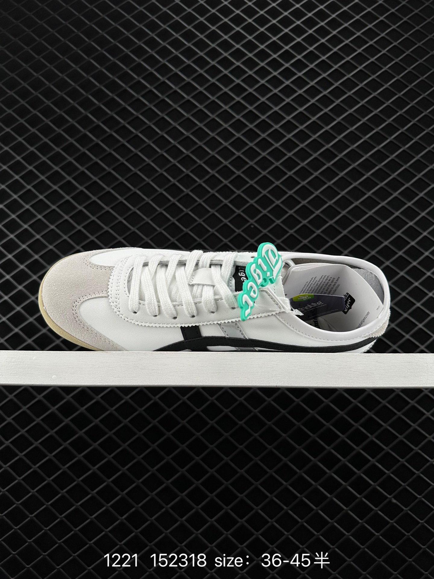 Asics Onitsuka Tiger Mexico 66®