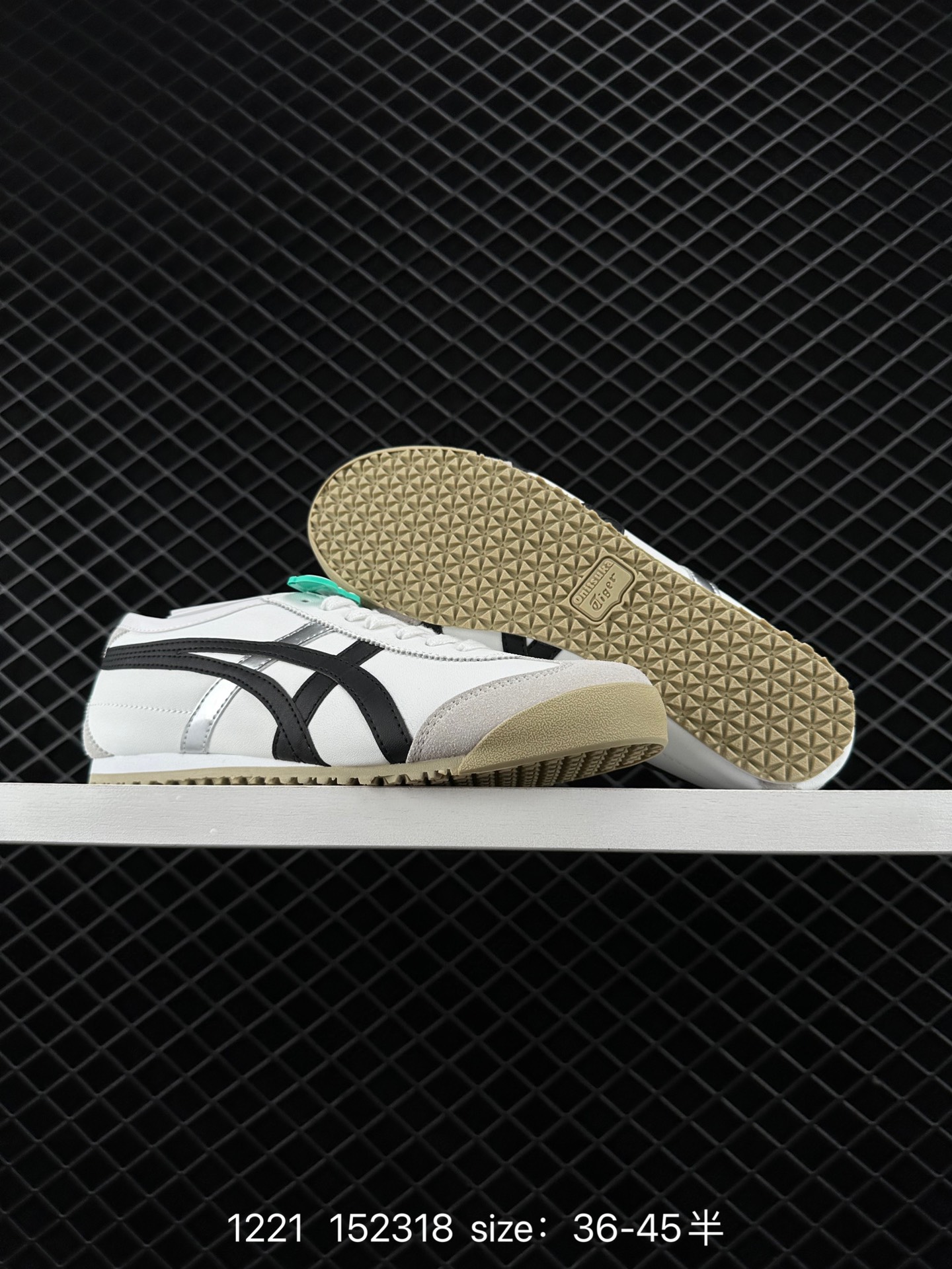 Asics Onitsuka Tiger Mexico 66®