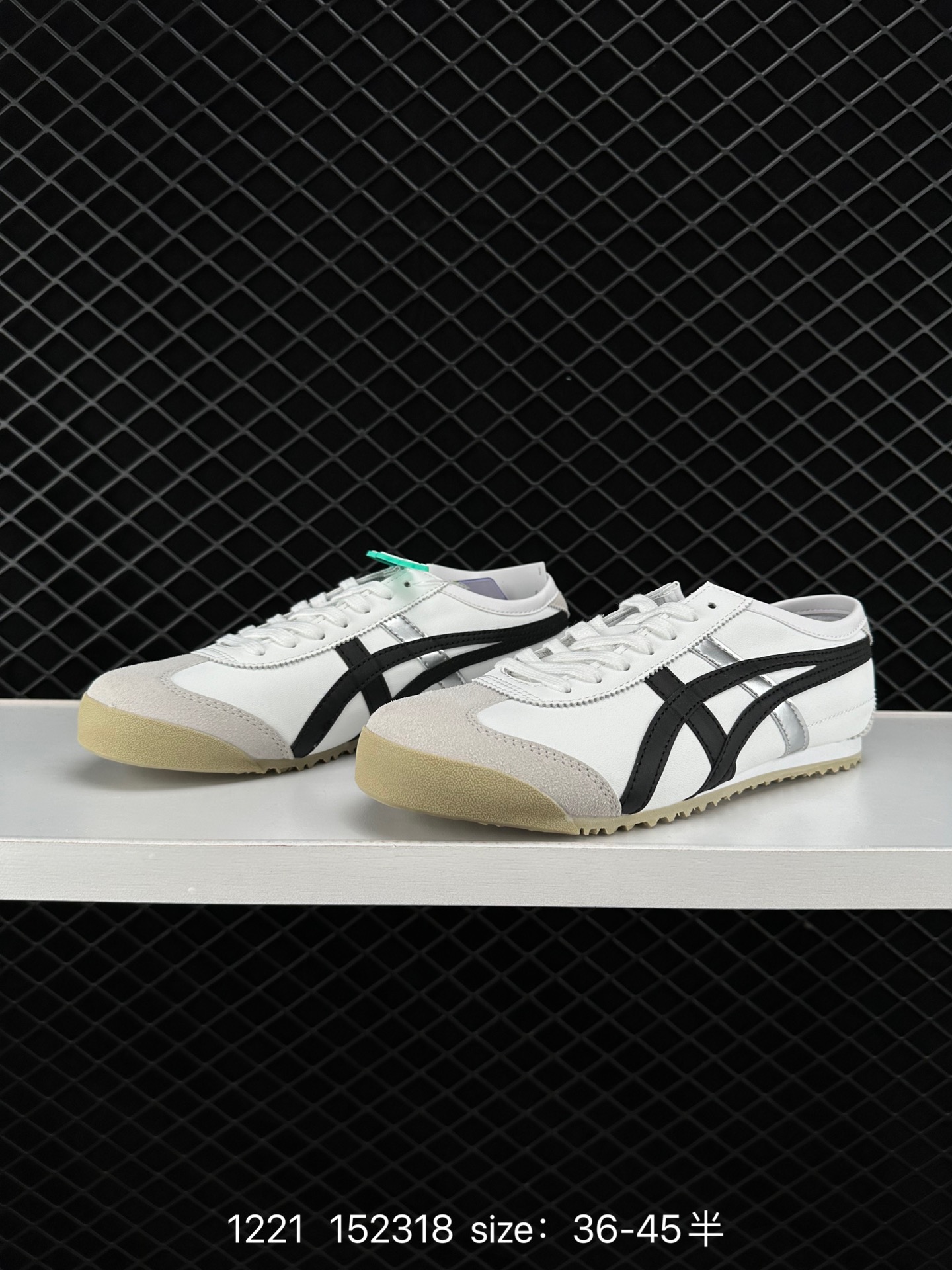 Asics Onitsuka Tiger Mexico 66®