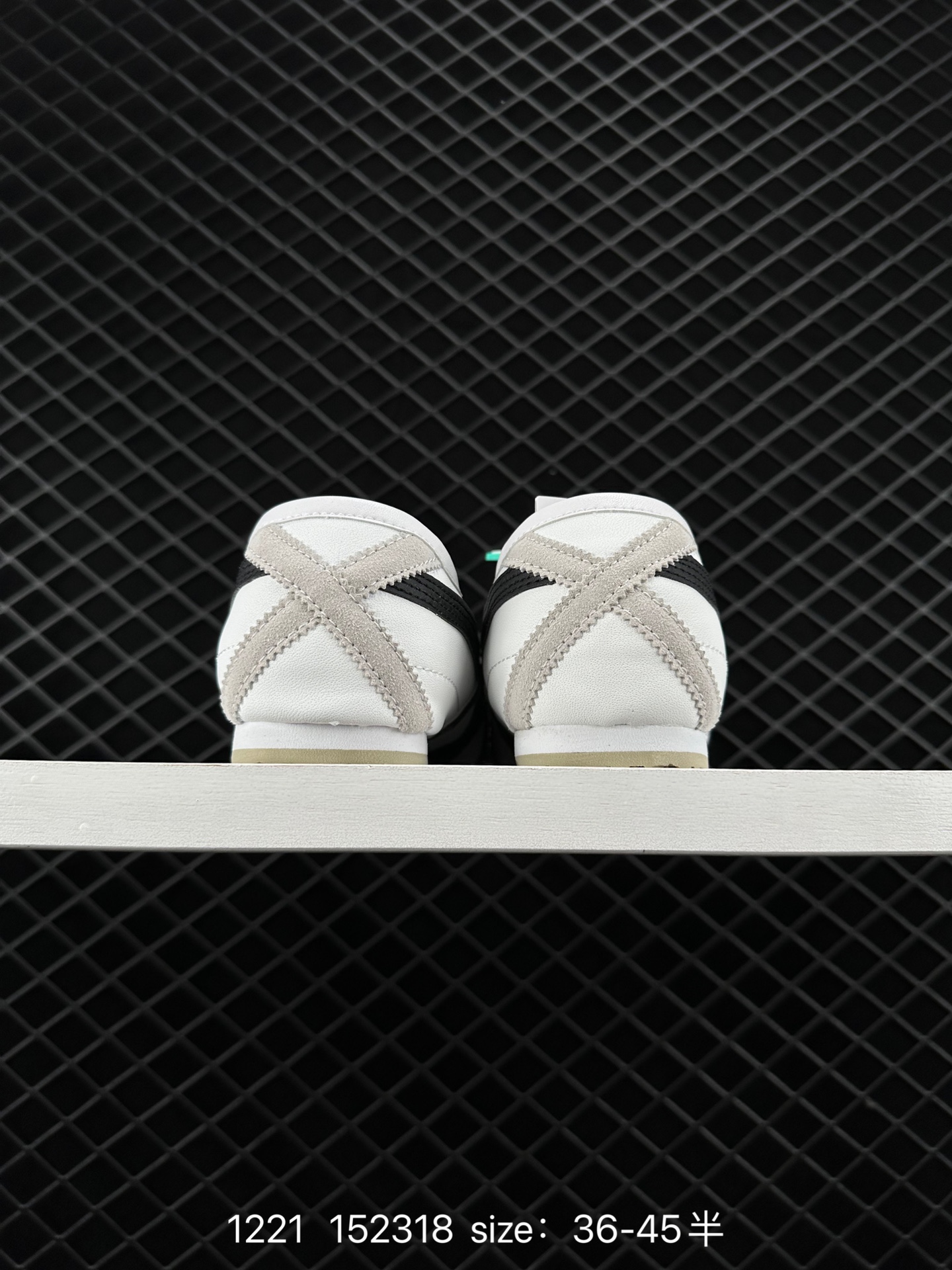 Asics Onitsuka Tiger Mexico 66®