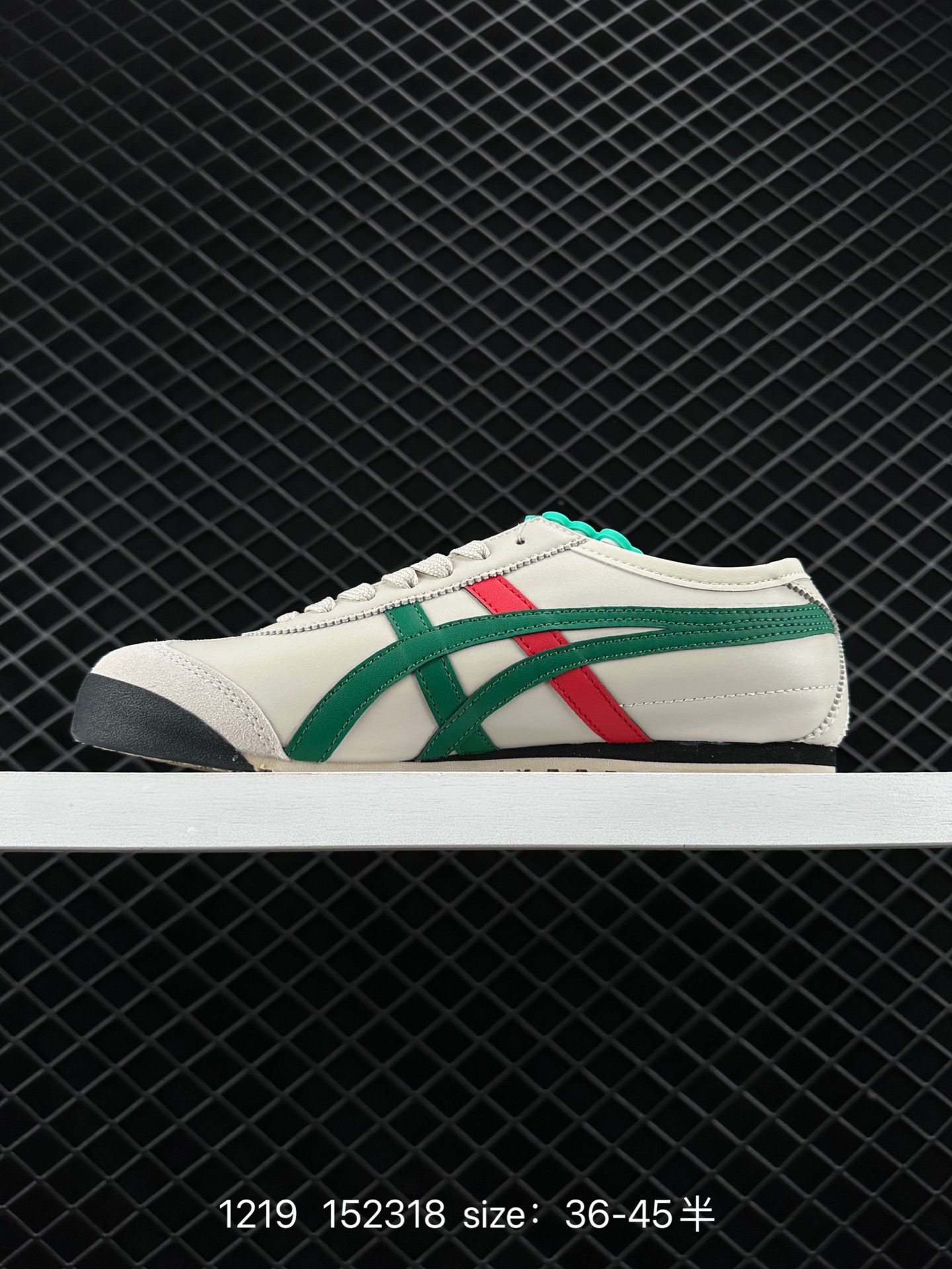Asics Onitsuka Tiger Mexico 66®