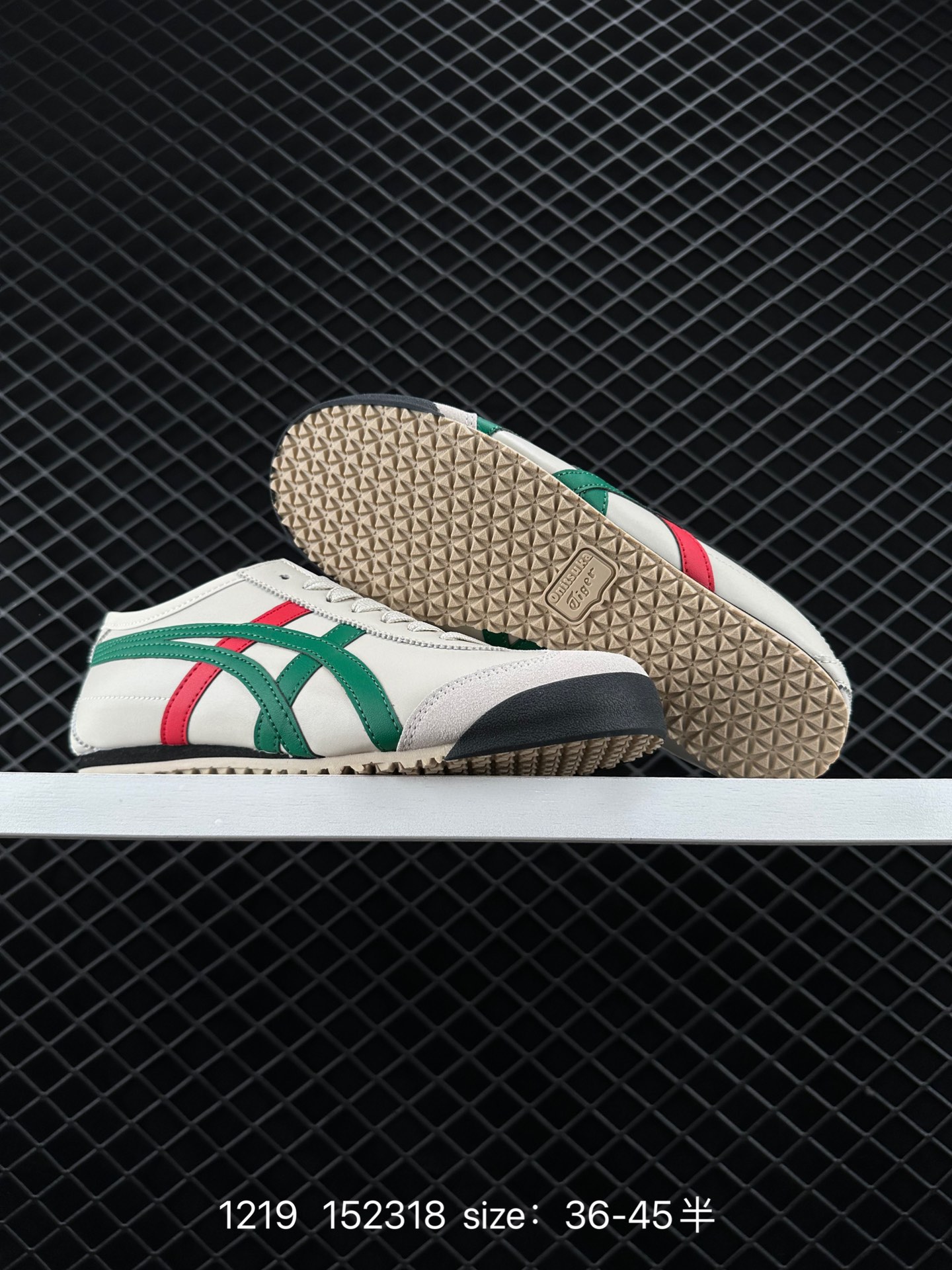 Asics Onitsuka Tiger Mexico 66®