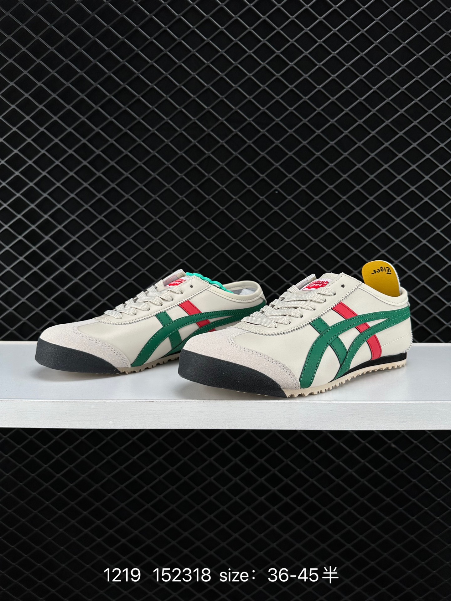 Asics Onitsuka Tiger Mexico 66®