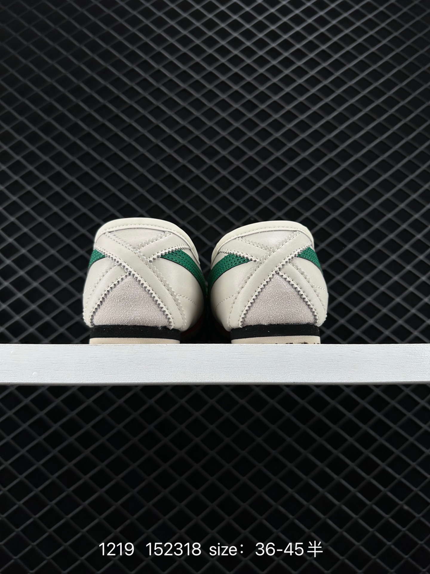 Asics Onitsuka Tiger Mexico 66®