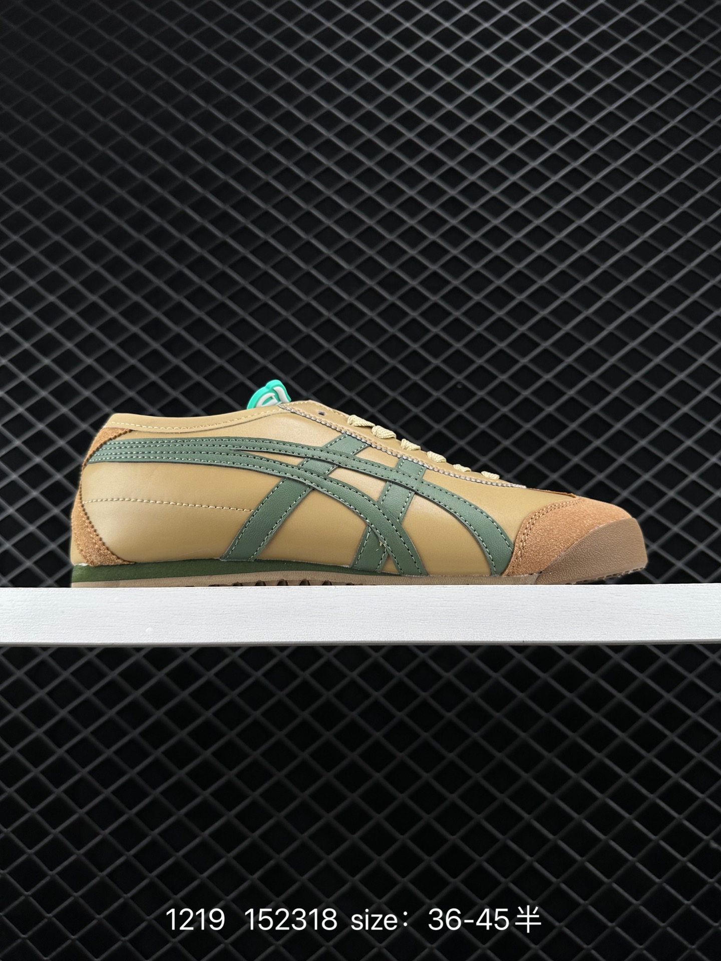Asics Onitsuka Tiger Mexico 66