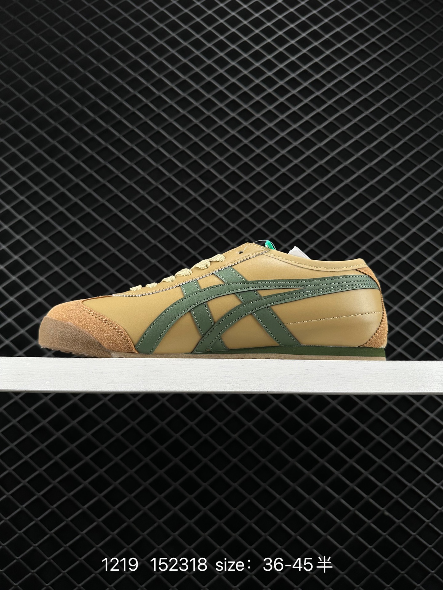 Asics Onitsuka Tiger Mexico 66
