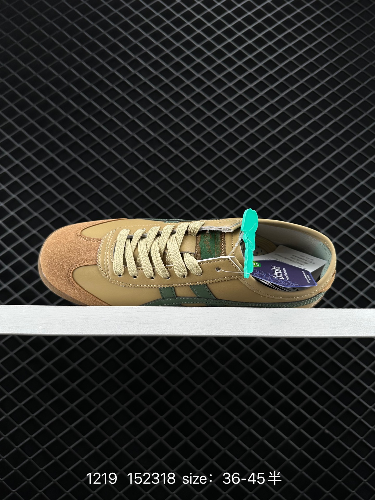 Asics Onitsuka Tiger Mexico 66