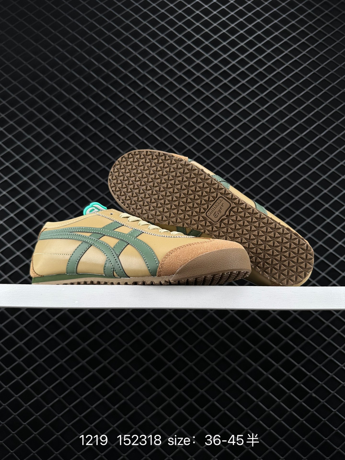 Asics Onitsuka Tiger Mexico 66