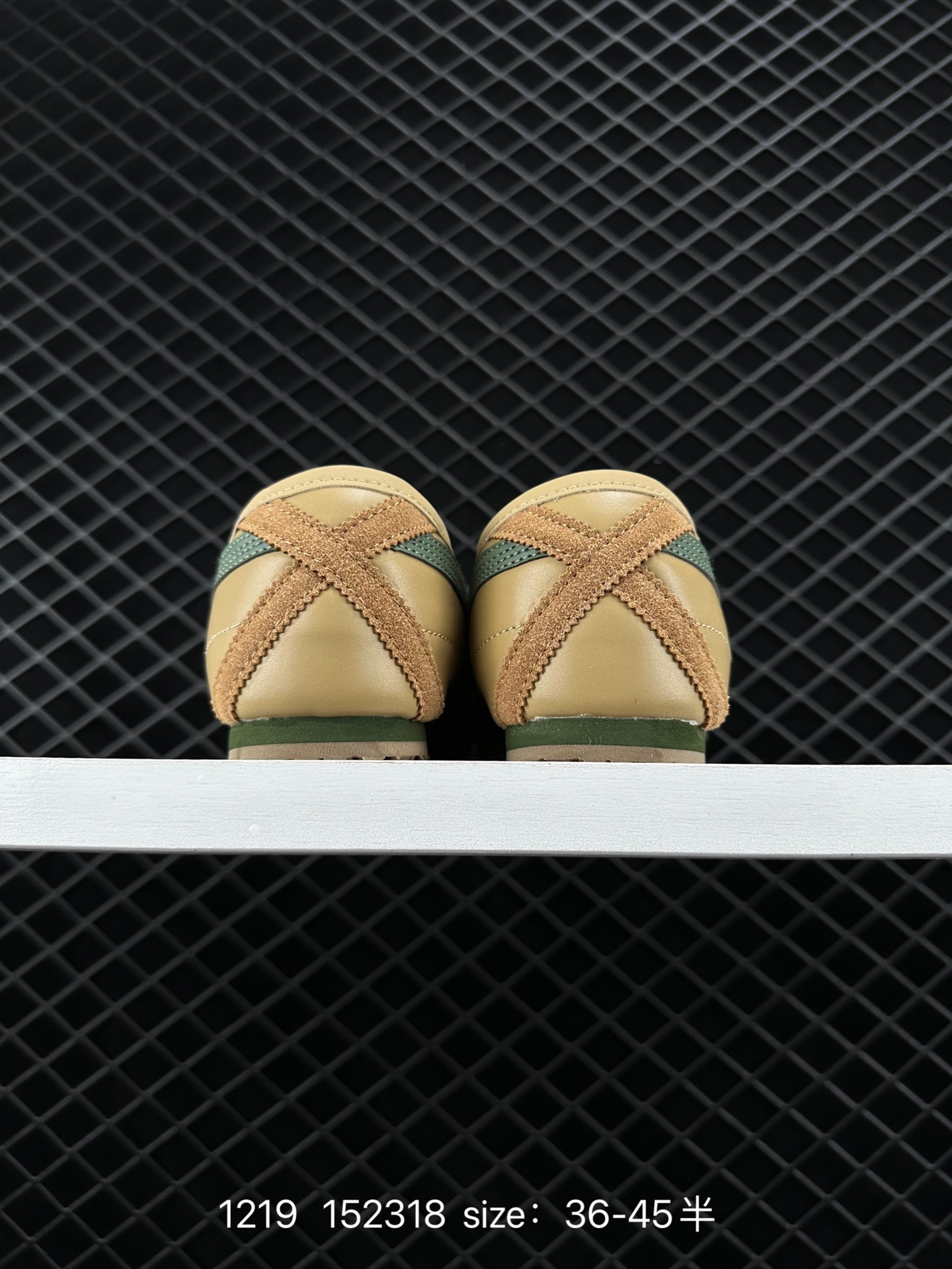 Asics Onitsuka Tiger Mexico 66