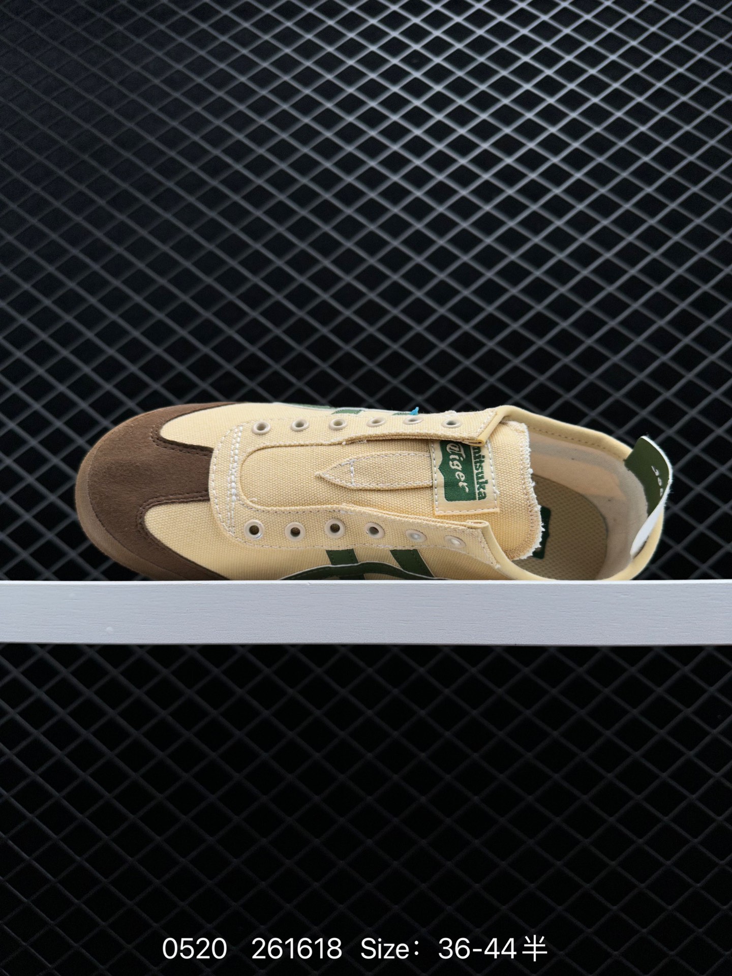 Asics Onitsuka Tiger Mexico 66®