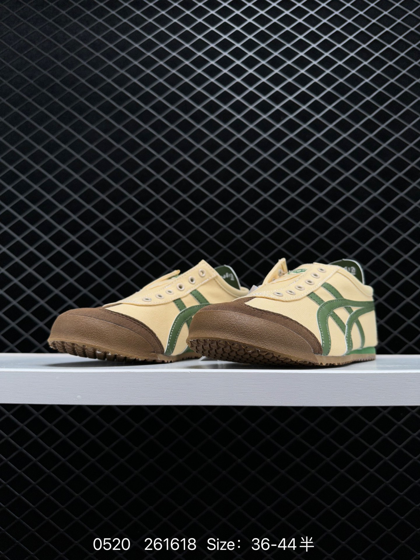 Asics Onitsuka Tiger Mexico 66®