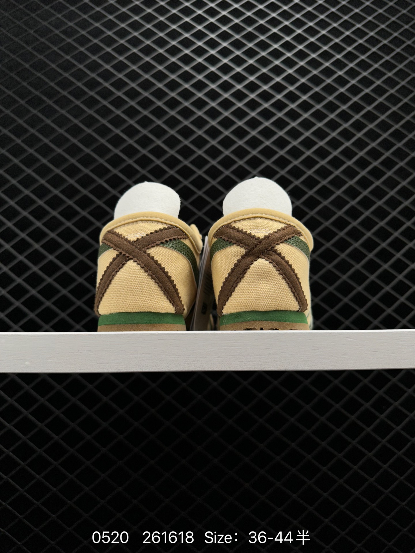 Asics Onitsuka Tiger Mexico 66®