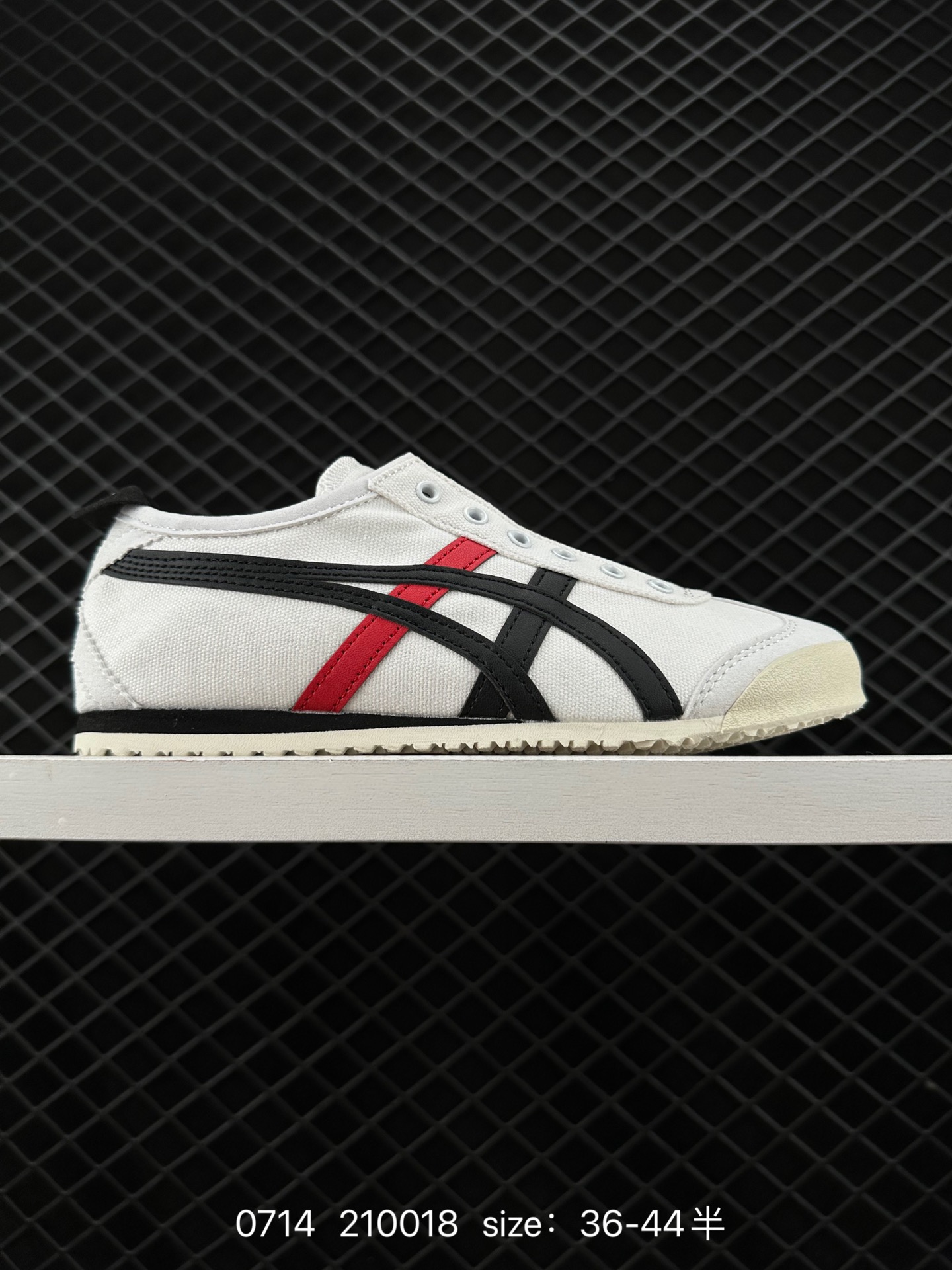 Asics Onitsuka Tiger Mexico 66®