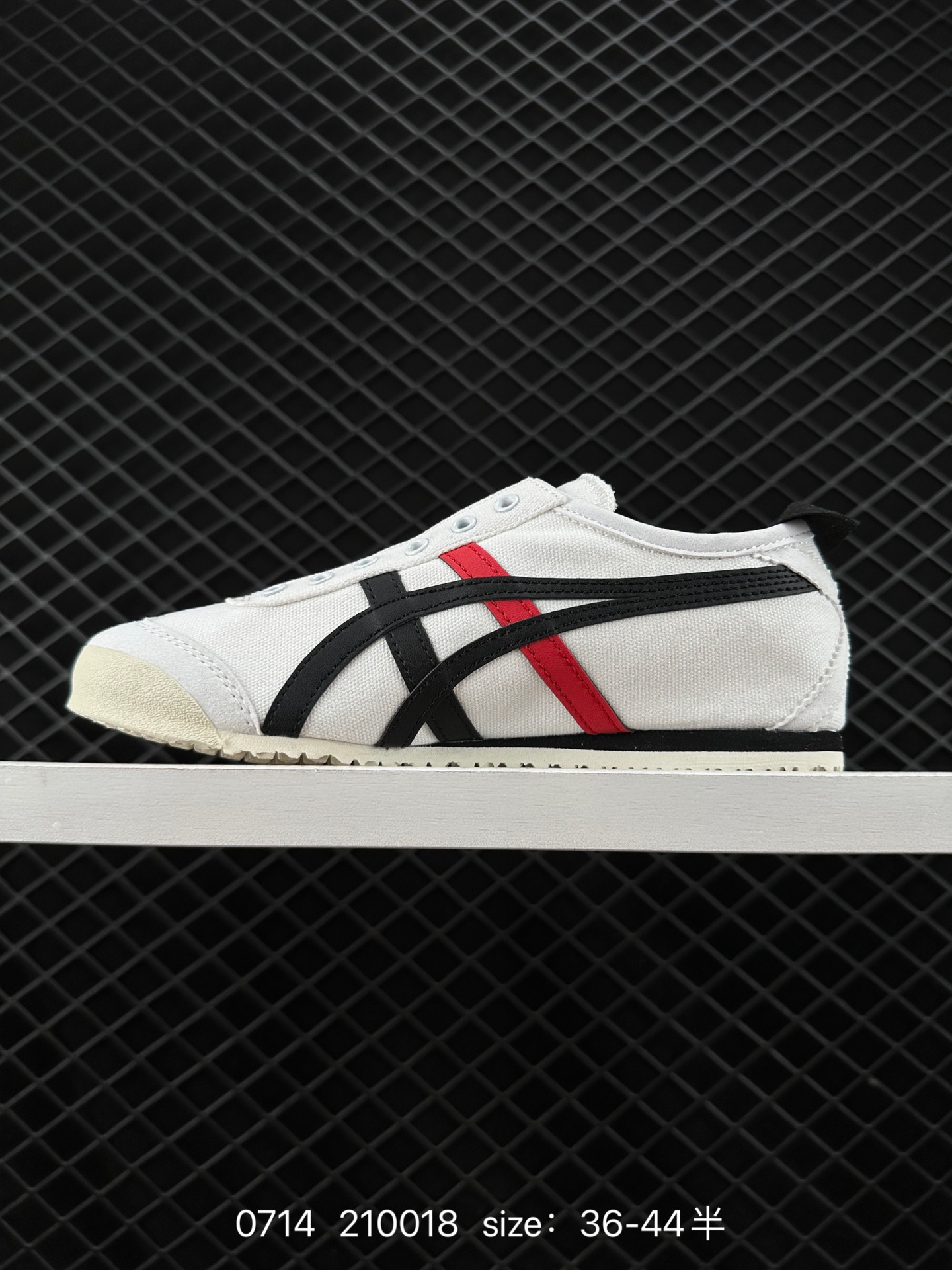 Asics Onitsuka Tiger Mexico 66®