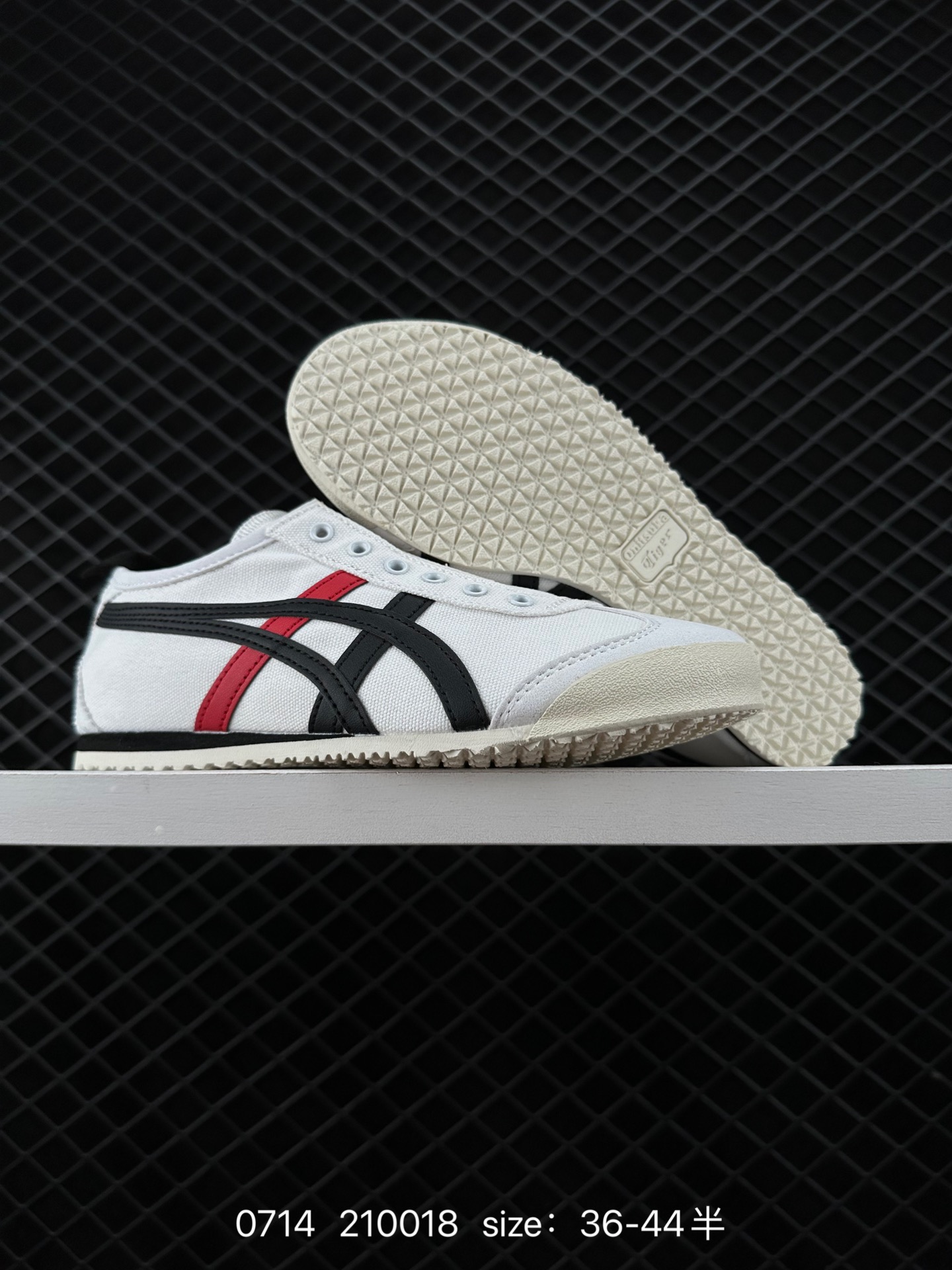 Asics Onitsuka Tiger Mexico 66®