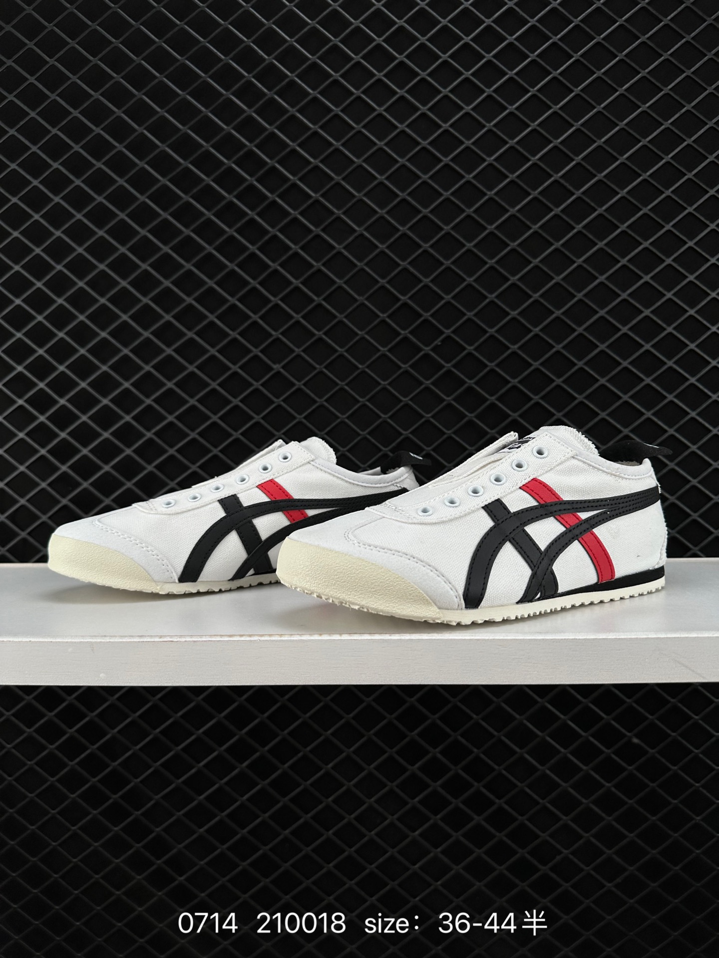 Asics Onitsuka Tiger Mexico 66®