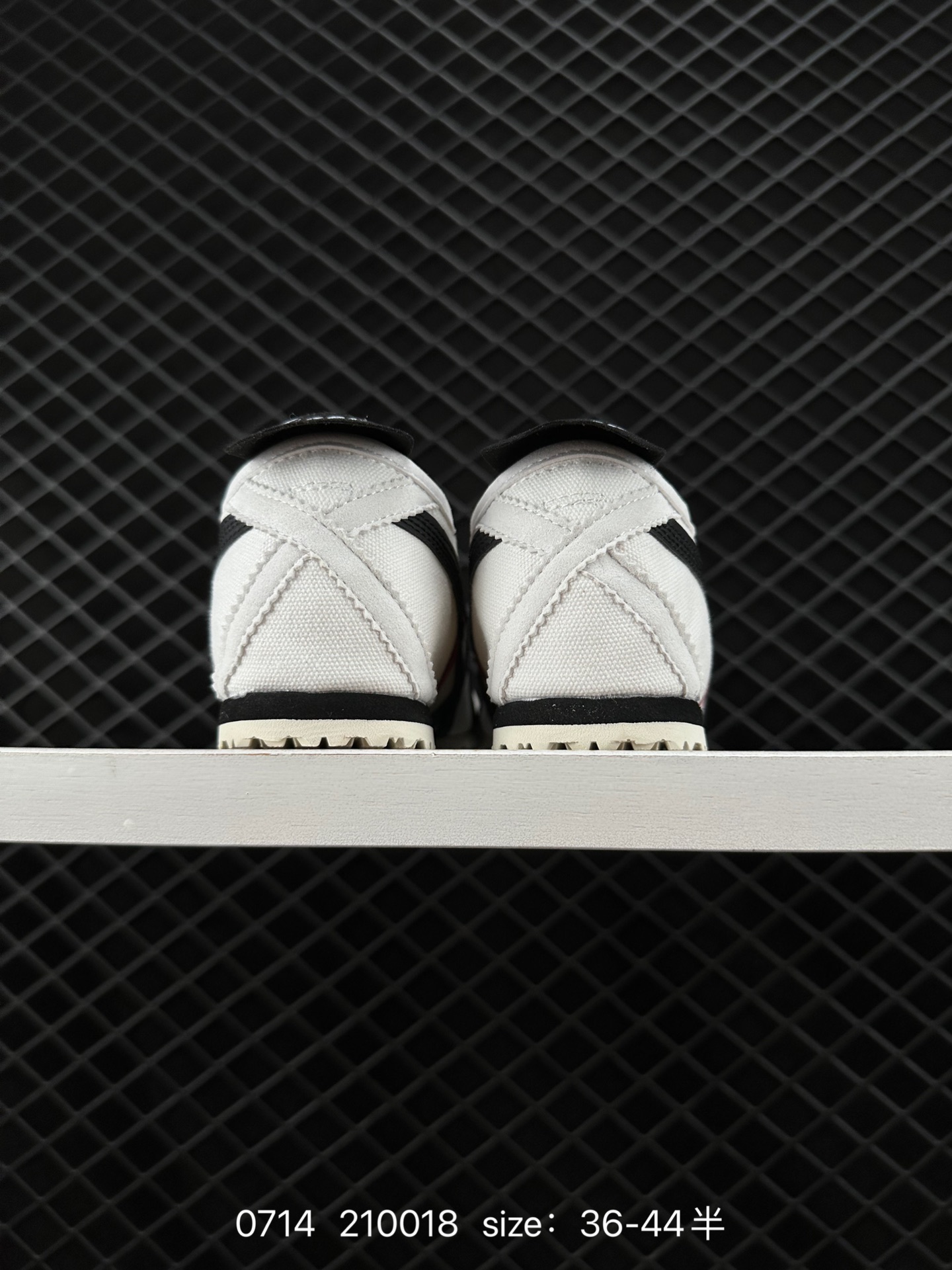 Asics Onitsuka Tiger Mexico 66®