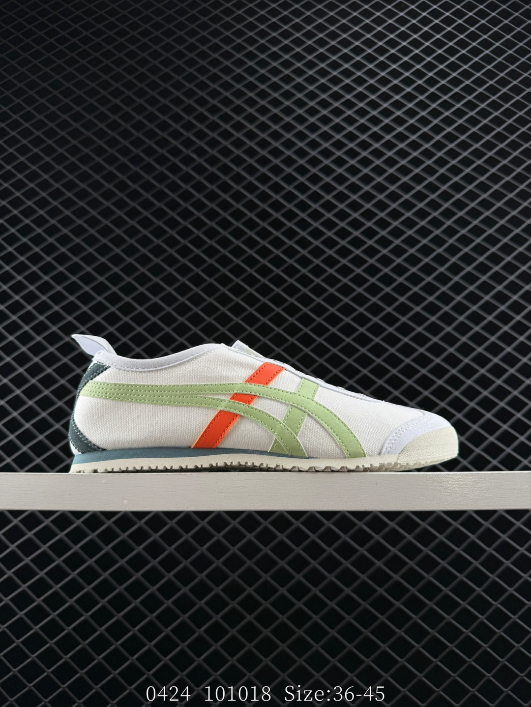 Asics Onitsuka Tiger Mexico 66®