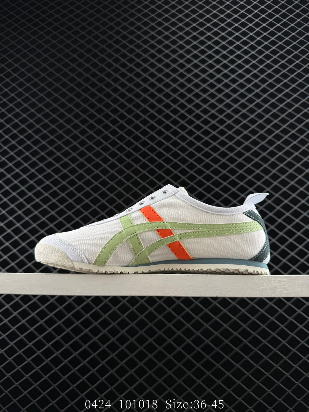 Asics Onitsuka Tiger Mexico 66®