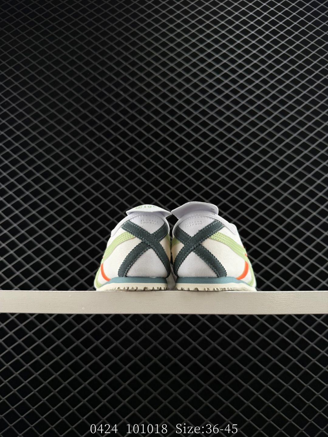 Asics Onitsuka Tiger Mexico 66®