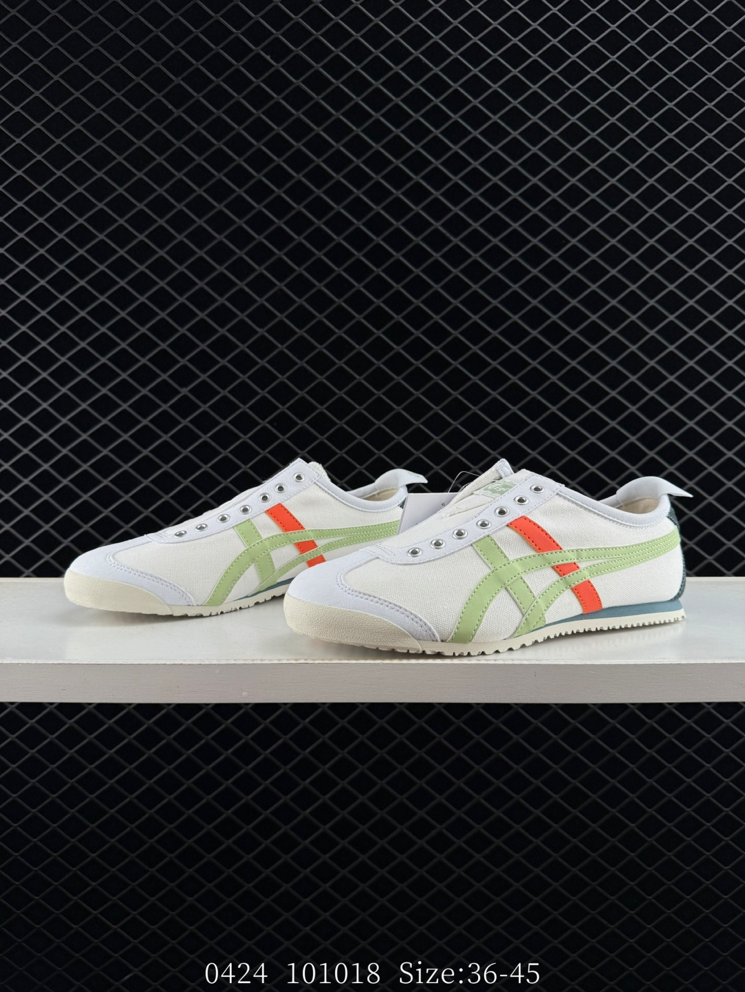 Asics Onitsuka Tiger Mexico 66®