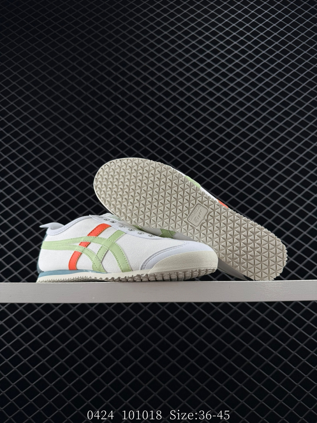 Asics Onitsuka Tiger Mexico 66®