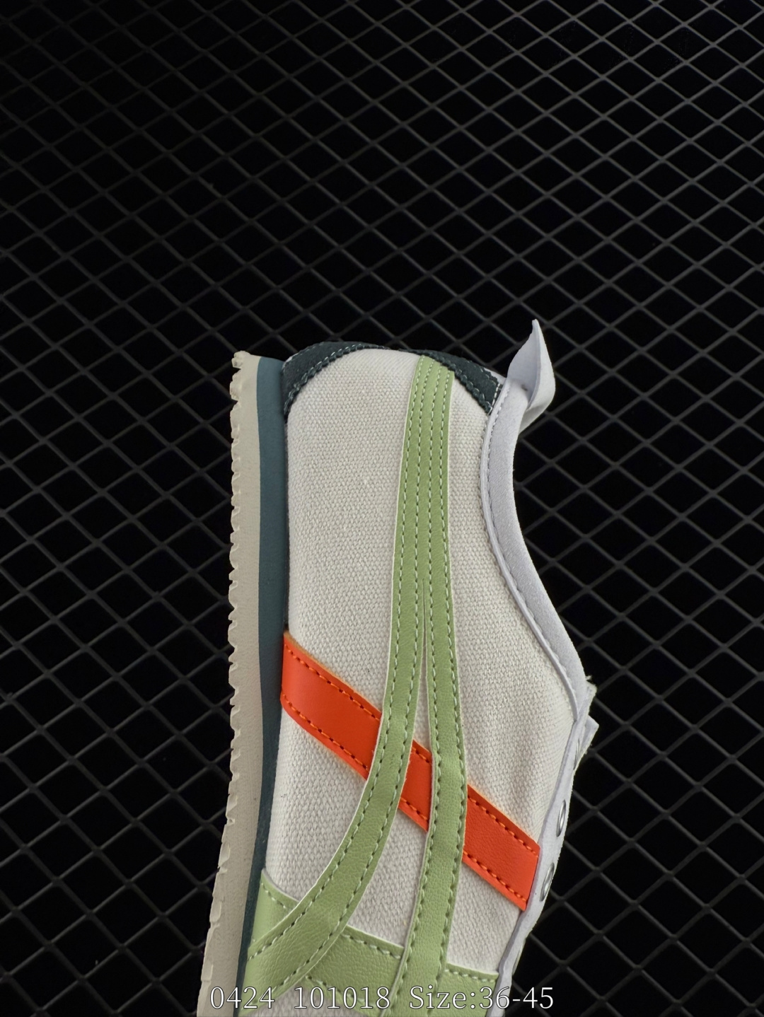 Asics Onitsuka Tiger Mexico 66®