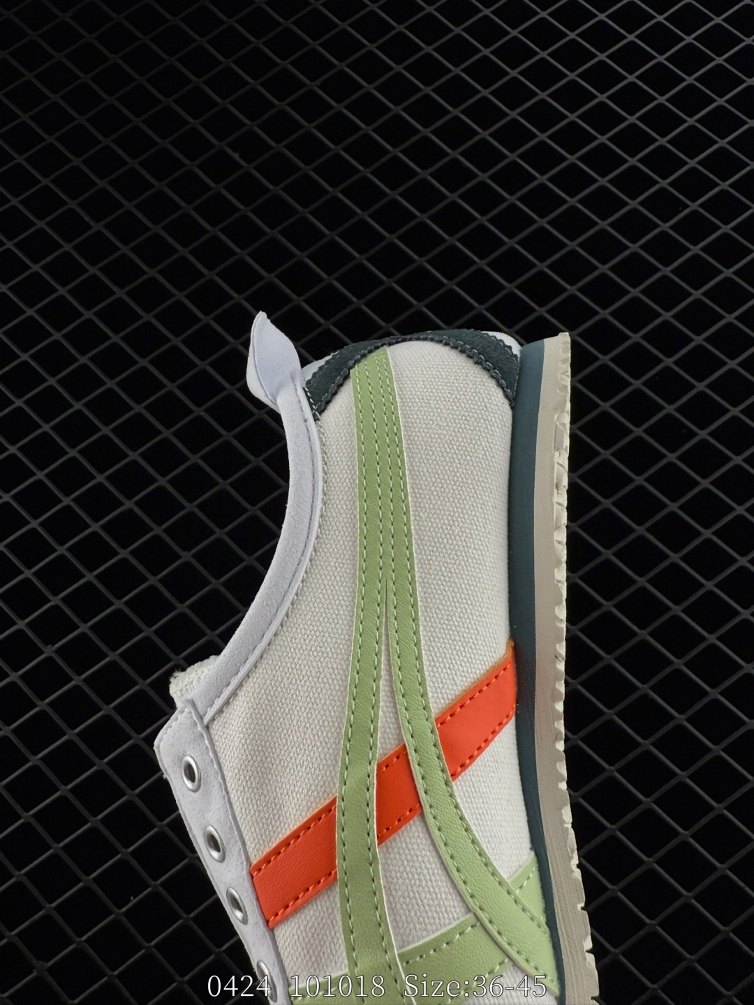 Asics Onitsuka Tiger Mexico 66®